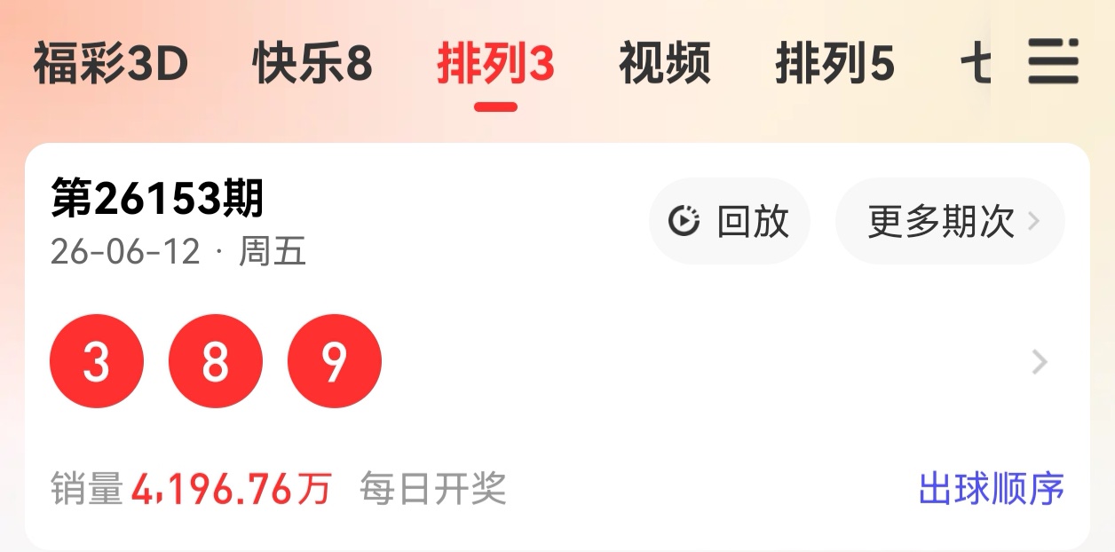 https://f.yddtiyu.com/info/1781320157942c6147710-3f3b-44ca-a249-7fb500eaaf1a.jpg