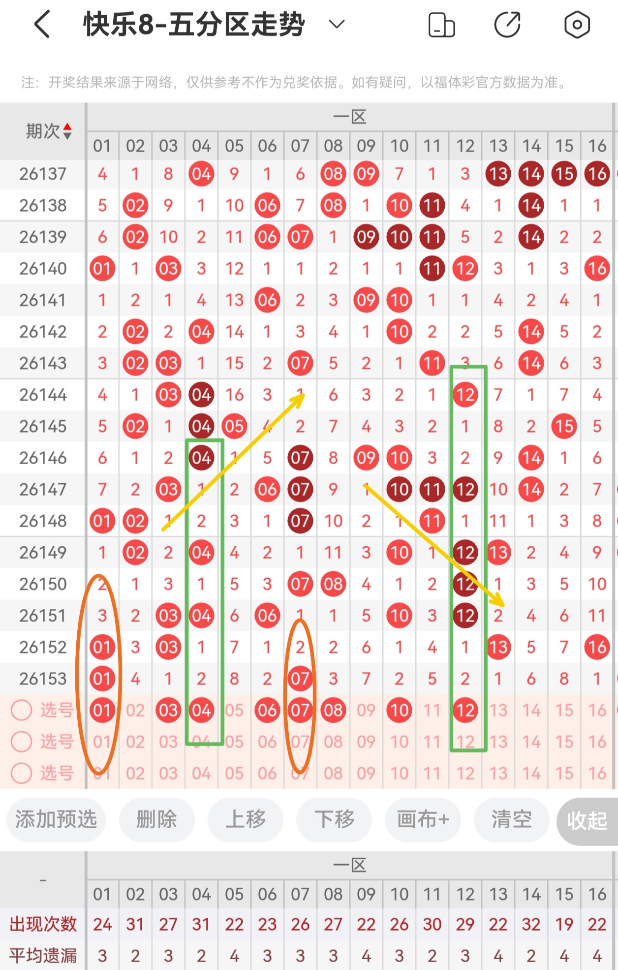 https://f.yddtiyu.com/info/1781323304926937e88fb-66ec-419b-be1c-73508f051cd8.jpg