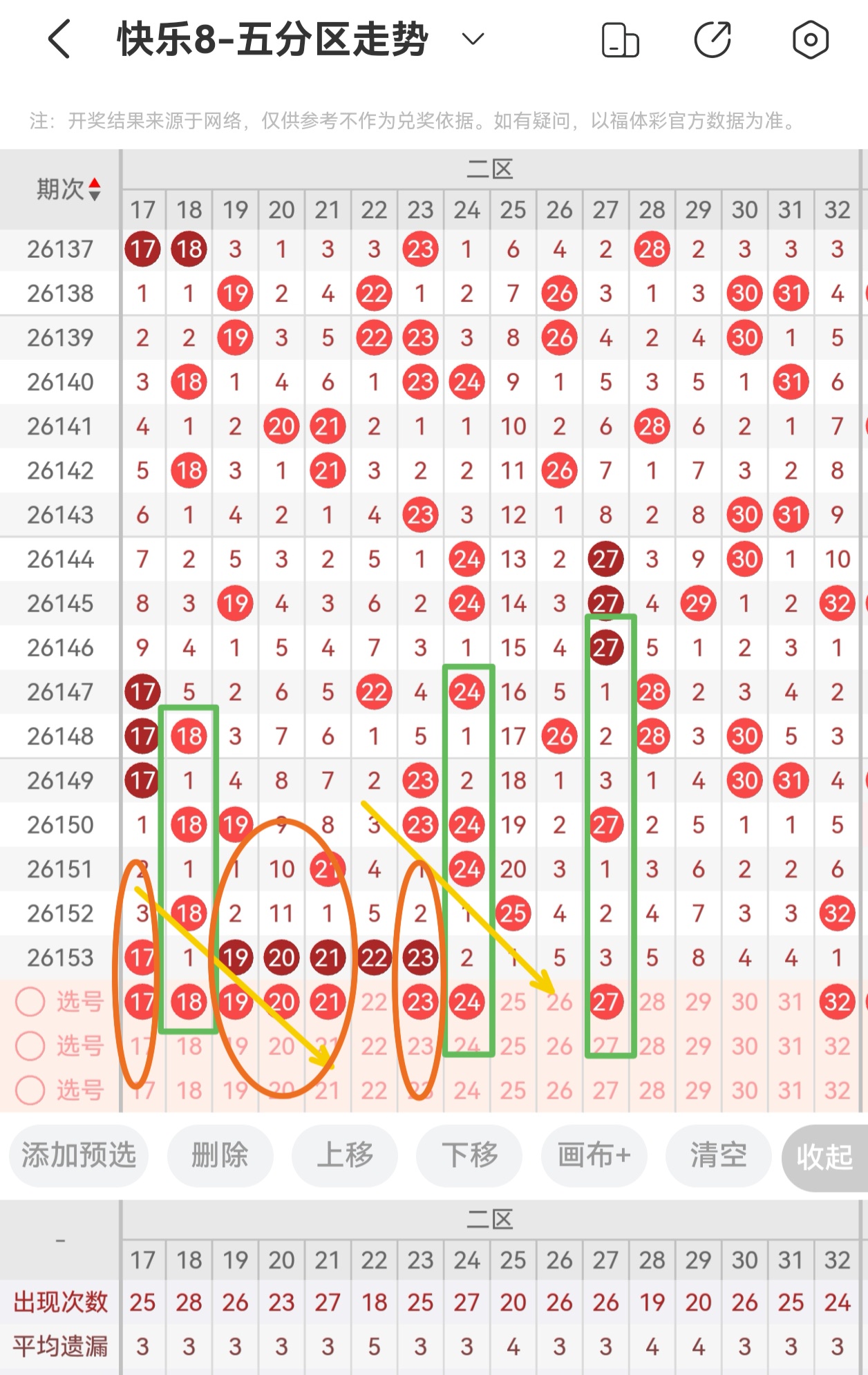 https://f.yddtiyu.com/info/178132331340272b9781d-2cd0-4d6f-8273-16e5d150a078.jpg
