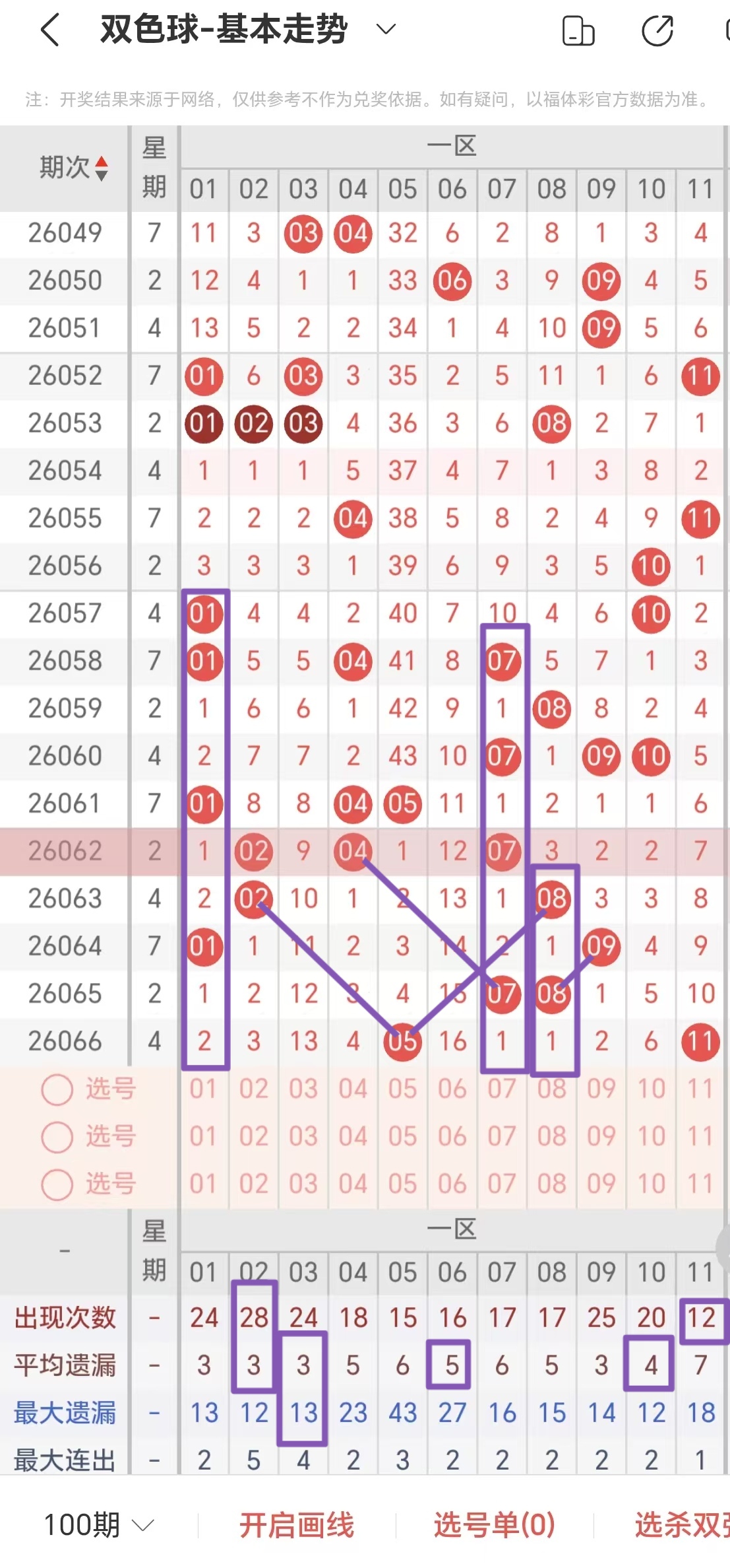 https://f.yddtiyu.com/info/178132536063882ae03d4-c7be-4b74-b7ed-8945995db09f.jpg