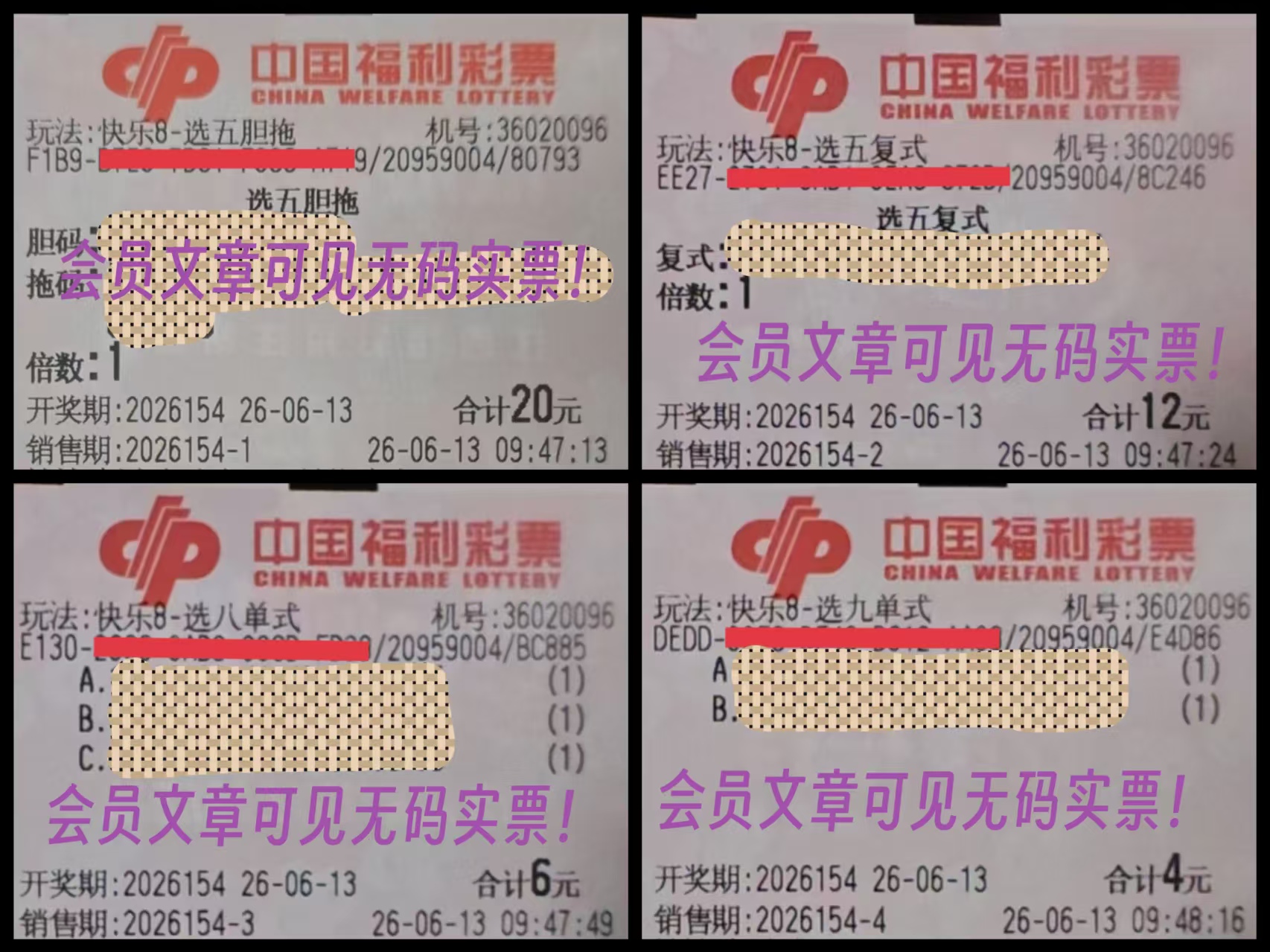https://f.yddtiyu.com/info/17813256895014024fc87-a39b-4680-9abe-3cd13784156e.jpg