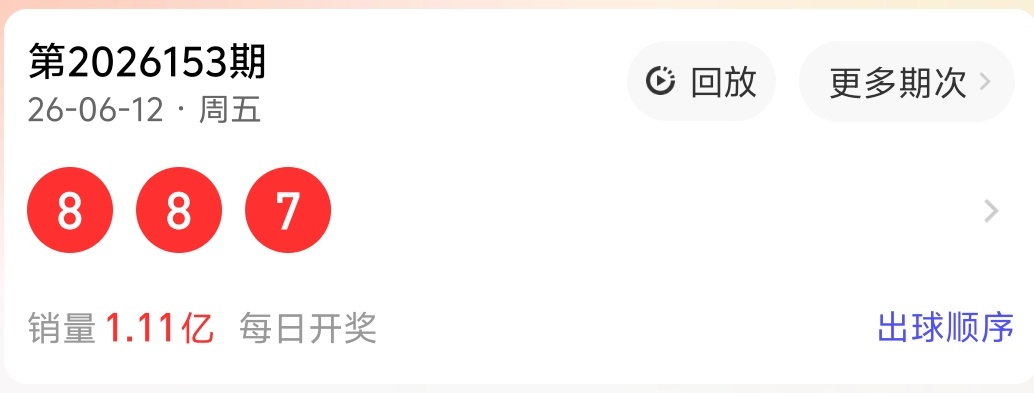 https://f.yddtiyu.com/info/178132598938020bb6b40-bc74-4759-a109-fd713366d23e.jpg