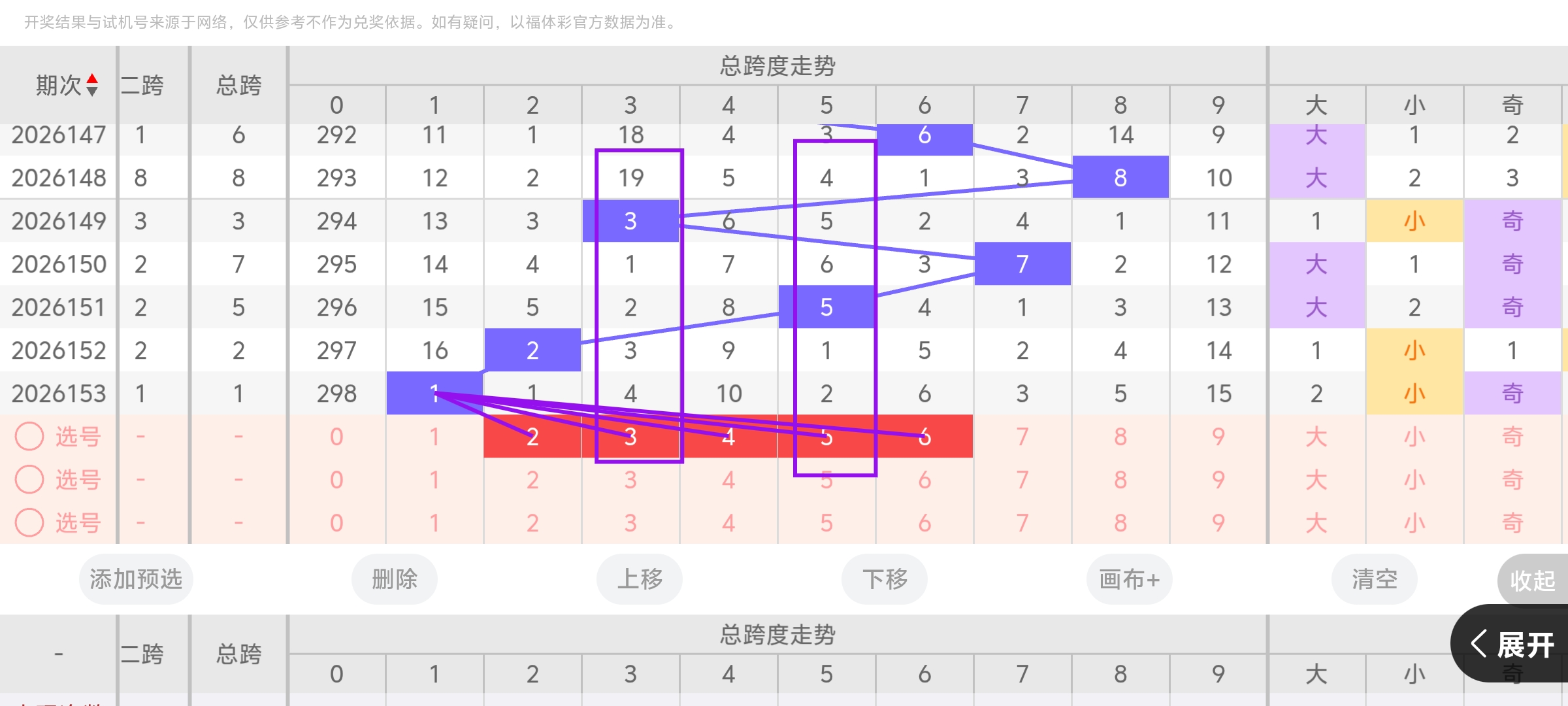 https://f.yddtiyu.com/info/1781326009323c3705a97-4662-48cc-9cfc-883a1c913673.jpg