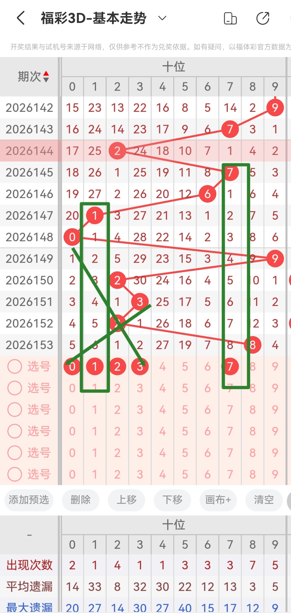 https://f.yddtiyu.com/info/178132871718995cd03ef-e3cd-4347-a560-15549f8b0056.jpg