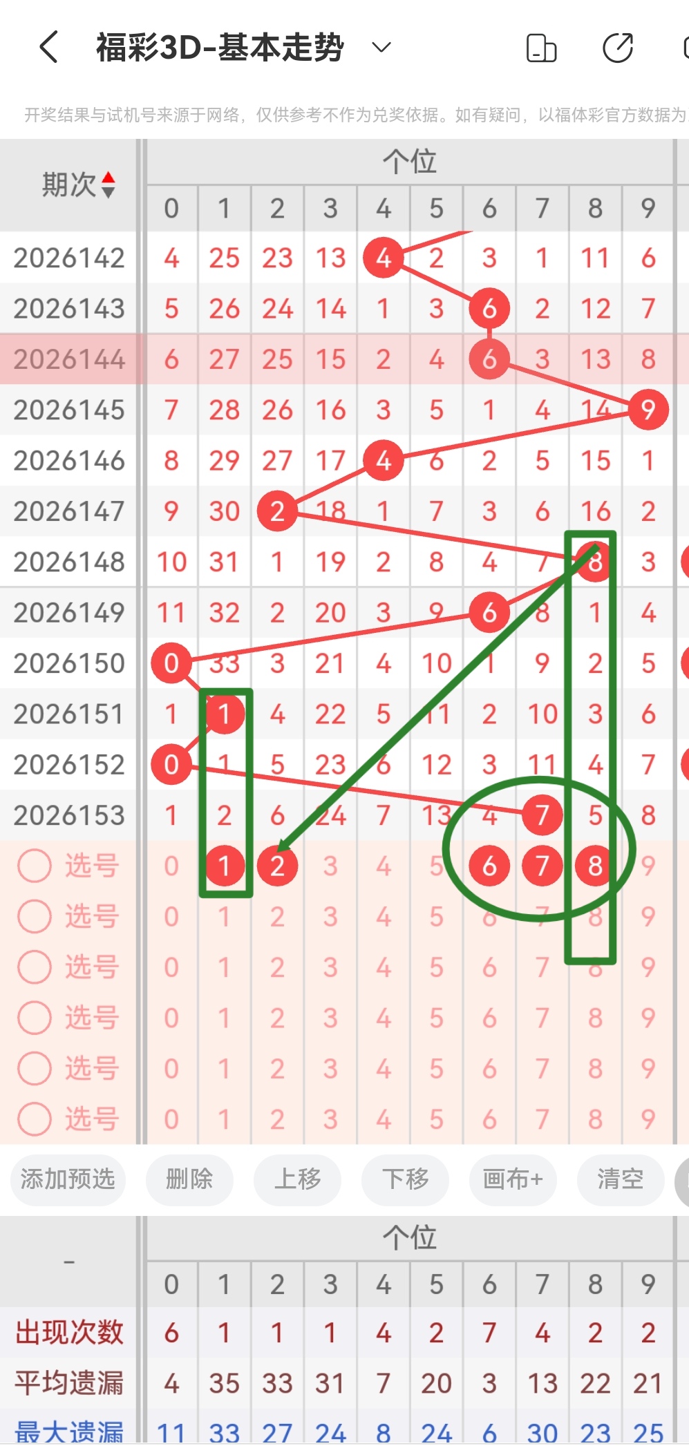 https://f.yddtiyu.com/info/1781328724797410aee21-d18c-4a04-b175-a4379adcddb4.jpg