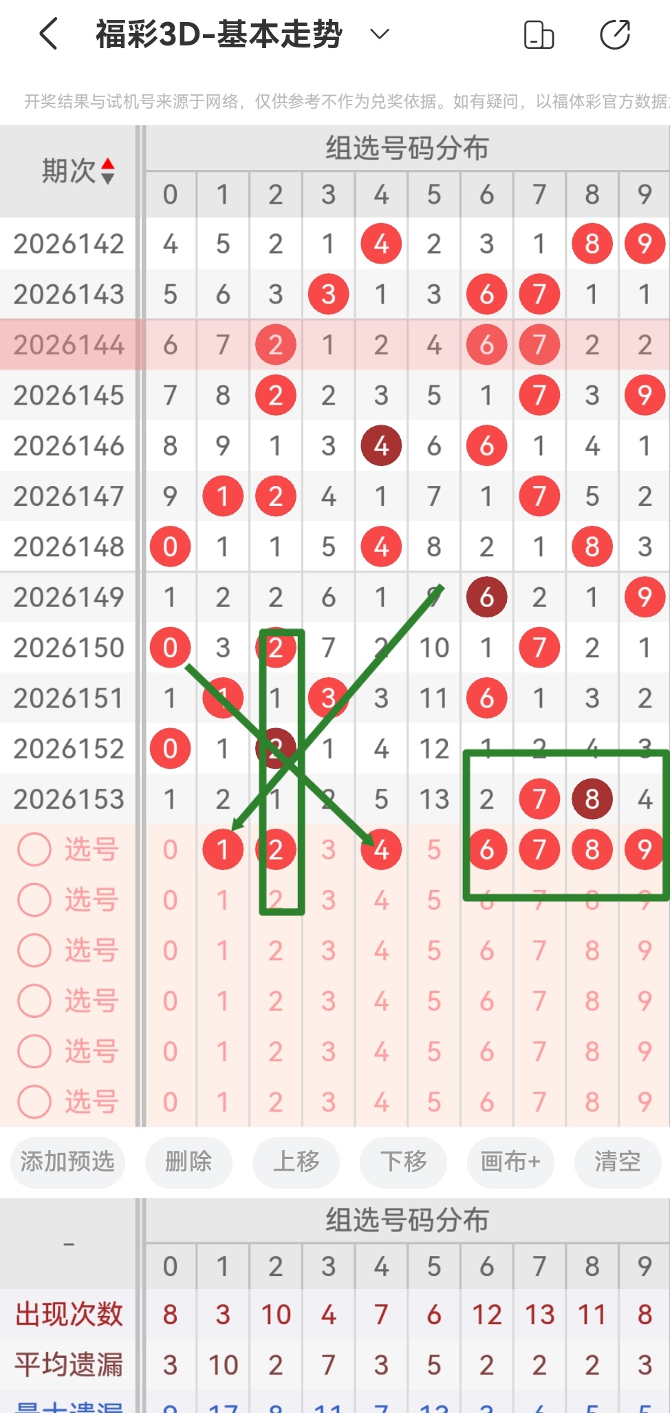https://f.yddtiyu.com/info/178132873365983888938-2fd5-4825-8350-da6a809e7a26.jpg