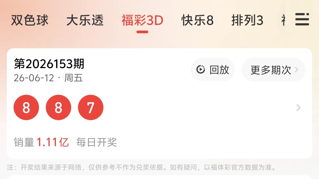 https://f.yddtiyu.com/info/17813307737402fbdaf06-8143-4c20-a8c5-17d9f17ddee7.jpg