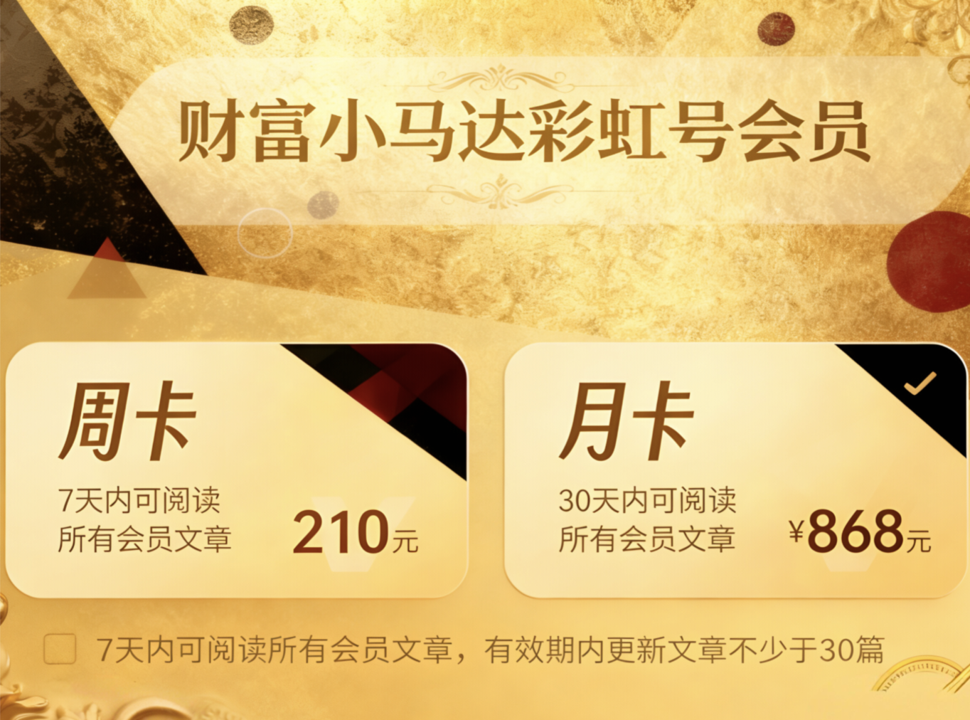 https://f.yddtiyu.com/info/1781331662184b3664c3c-5f8a-4392-aafe-634e3c31dce0.png