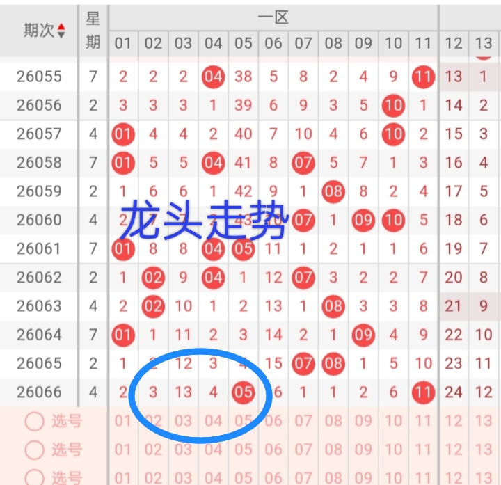 https://f.yddtiyu.com/info/1781331925821d3d03fc7-eaf9-4ff9-b6ec-7df1954f4afb.jpg