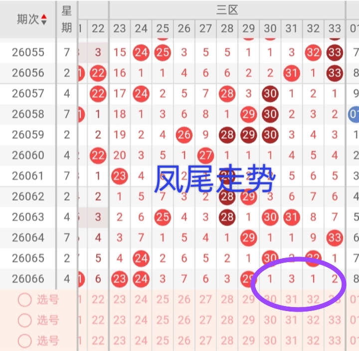 https://f.yddtiyu.com/info/1781332495360614a2d29-b626-43a7-bed0-5032c960b848.jpg