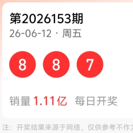 https://f.yddtiyu.com/info/1781333134582cadfa79a-cc4e-4616-bc41-0dfd7dd04a0e.jpg