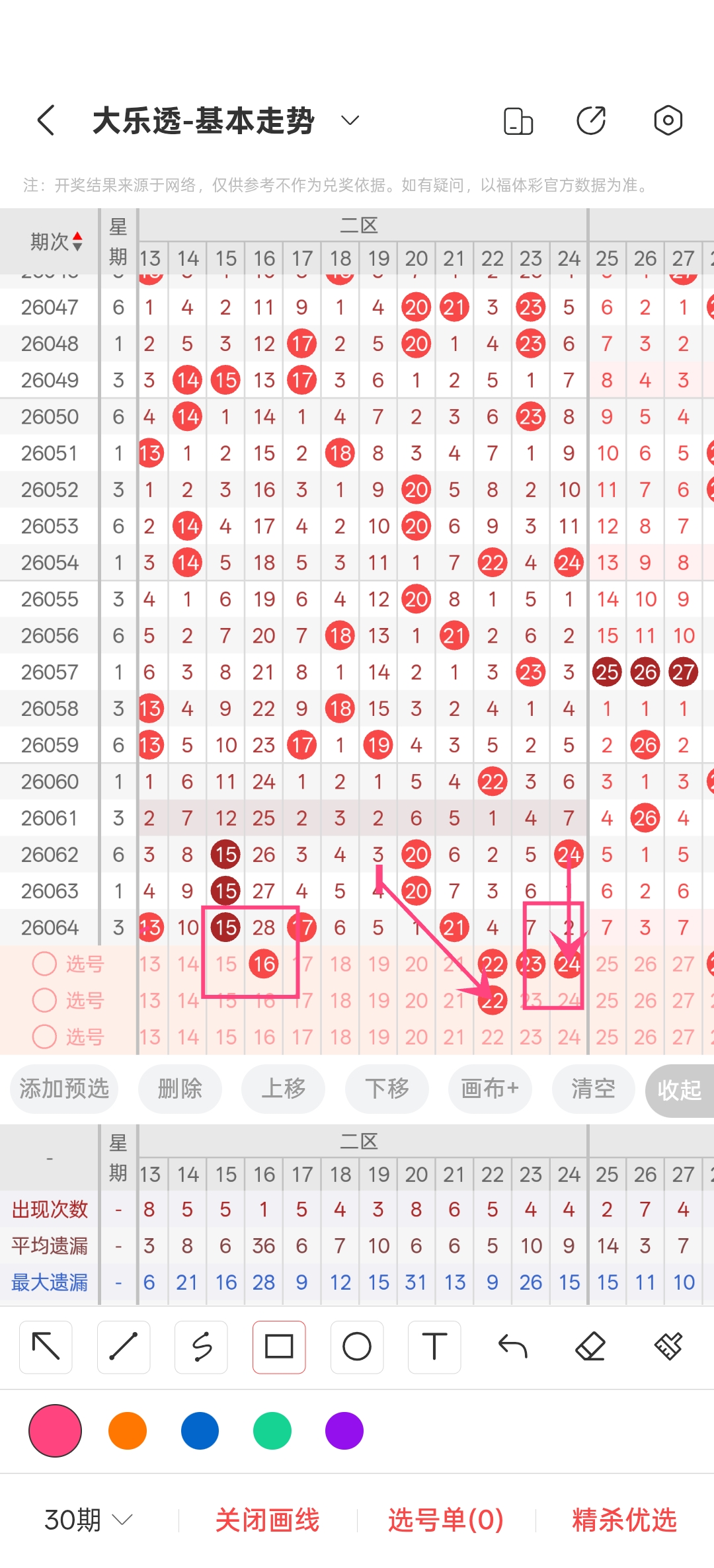 https://f.yddtiyu.com/info/178133545451806b28270-2d4b-43ec-b14b-74470587b069.jpg