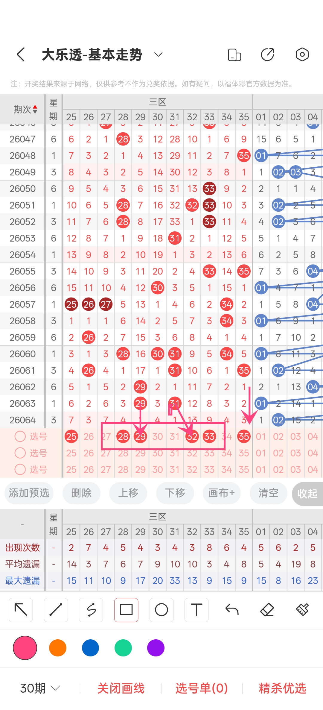 https://f.yddtiyu.com/info/17813354706263336334a-d41b-4dee-84b9-270e89a86181.jpg