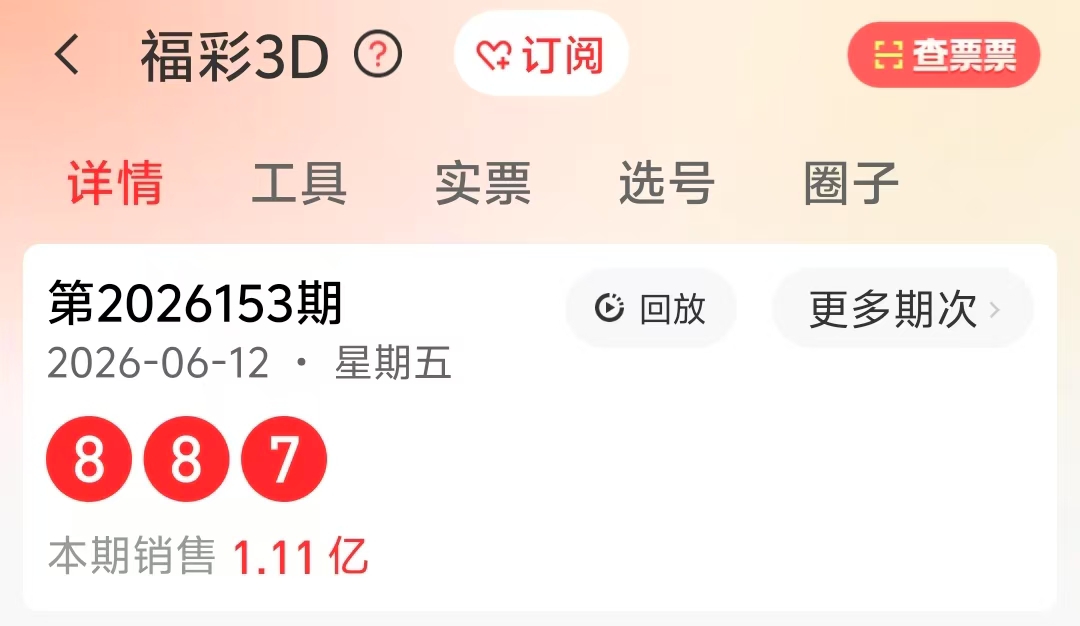 https://f.yddtiyu.com/info/17813362458458b4cbe78-439b-4b22-9186-e78b4e99a670.JPG