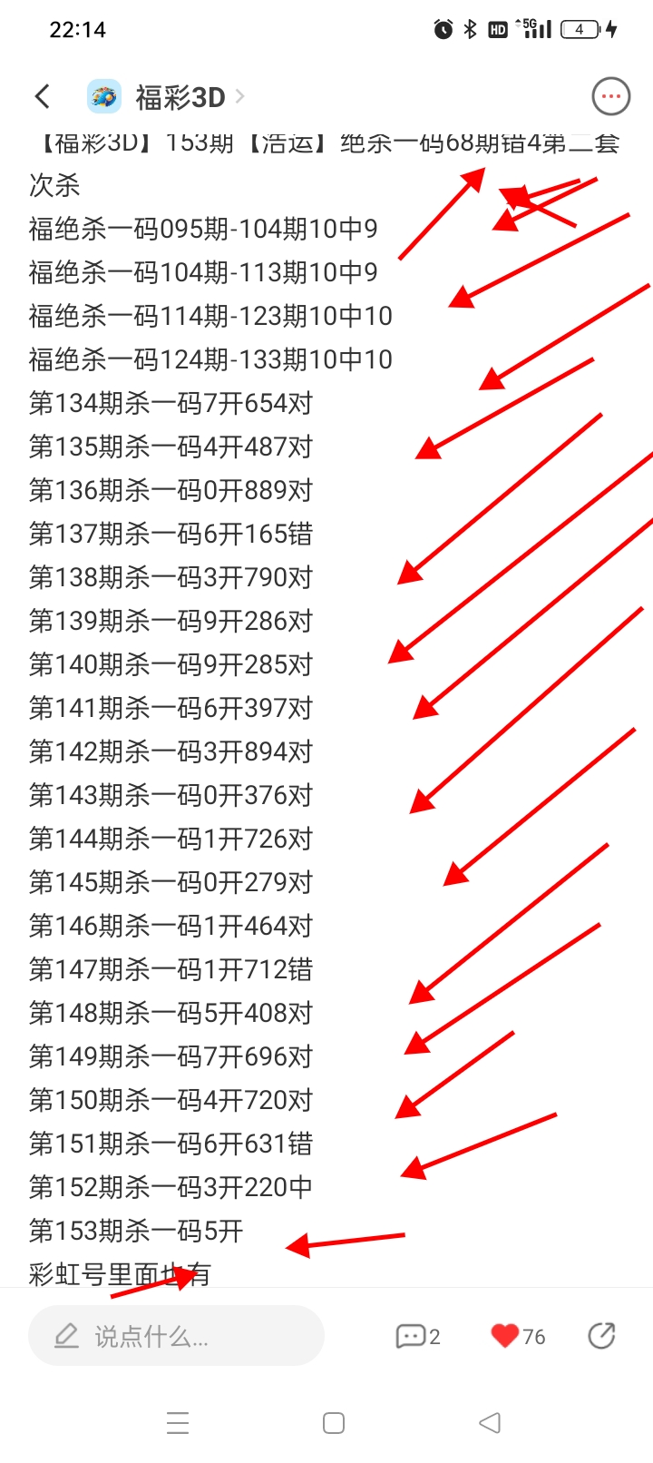 https://f.yddtiyu.com/info/17813365106379f5dab50-c917-4048-bec1-49a4657e8554.jpg