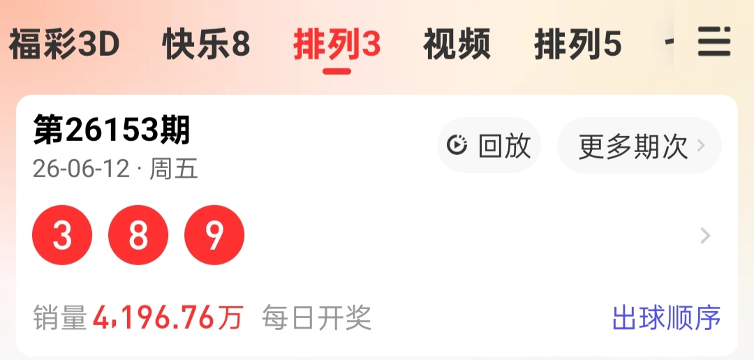 https://f.yddtiyu.com/info/178133820110862b5b656-9c6d-405e-bae0-6c080e1914f0.jpg