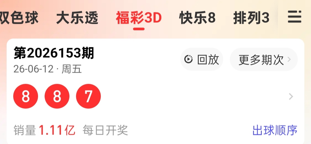 https://f.yddtiyu.com/info/1781339173009b30aa42b-a1d3-434d-96f9-c42047d28aab.jpg