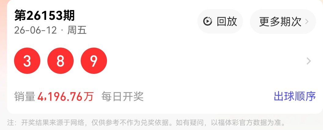 https://f.yddtiyu.com/info/1781339210575079d9017-8c40-4fe3-9d0c-2c0ea814e77e.jpg