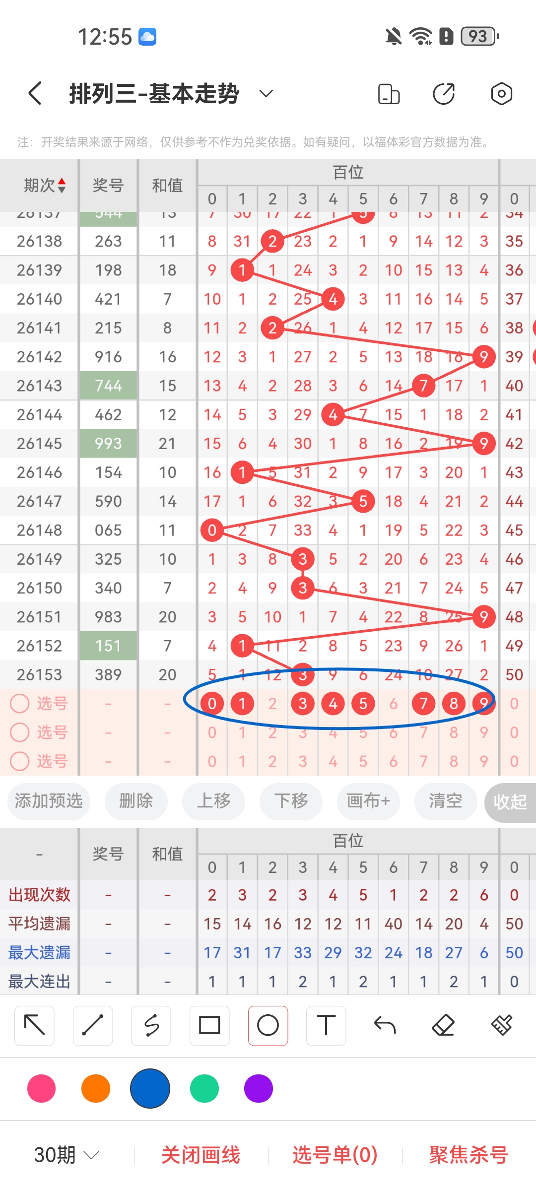 https://f.yddtiyu.com/info/1781339221397333cd545-d40a-4cf0-9162-6358c8d9b413.jpg