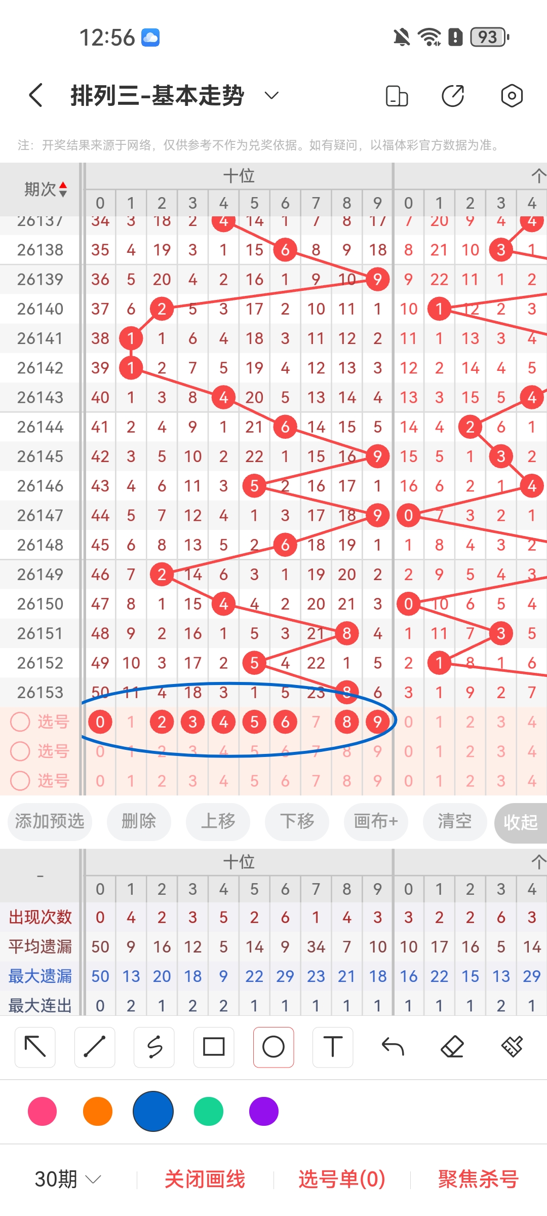 https://f.yddtiyu.com/info/17813392312218b4c1726-cdc3-40d4-bebd-00107e88323e.jpg