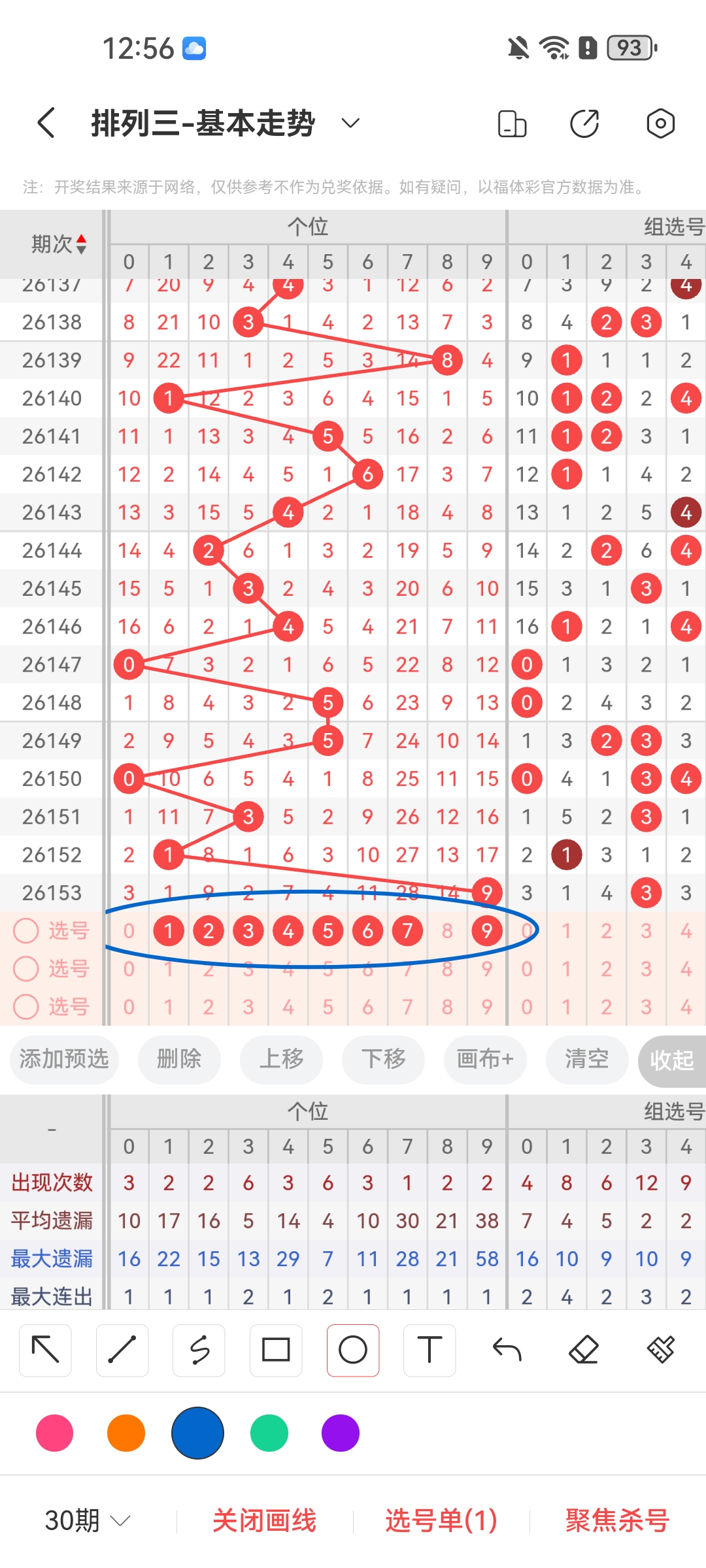 https://f.yddtiyu.com/info/17813392406870be2cf0d-7f7c-4899-987b-f5b18a466a3c.jpg