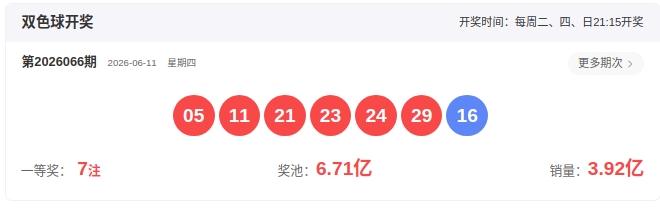 https://f.yddtiyu.com/info/178134931023214e0d5c6-c2f1-4f5e-98f5-c35cd7e5d98b.JPG