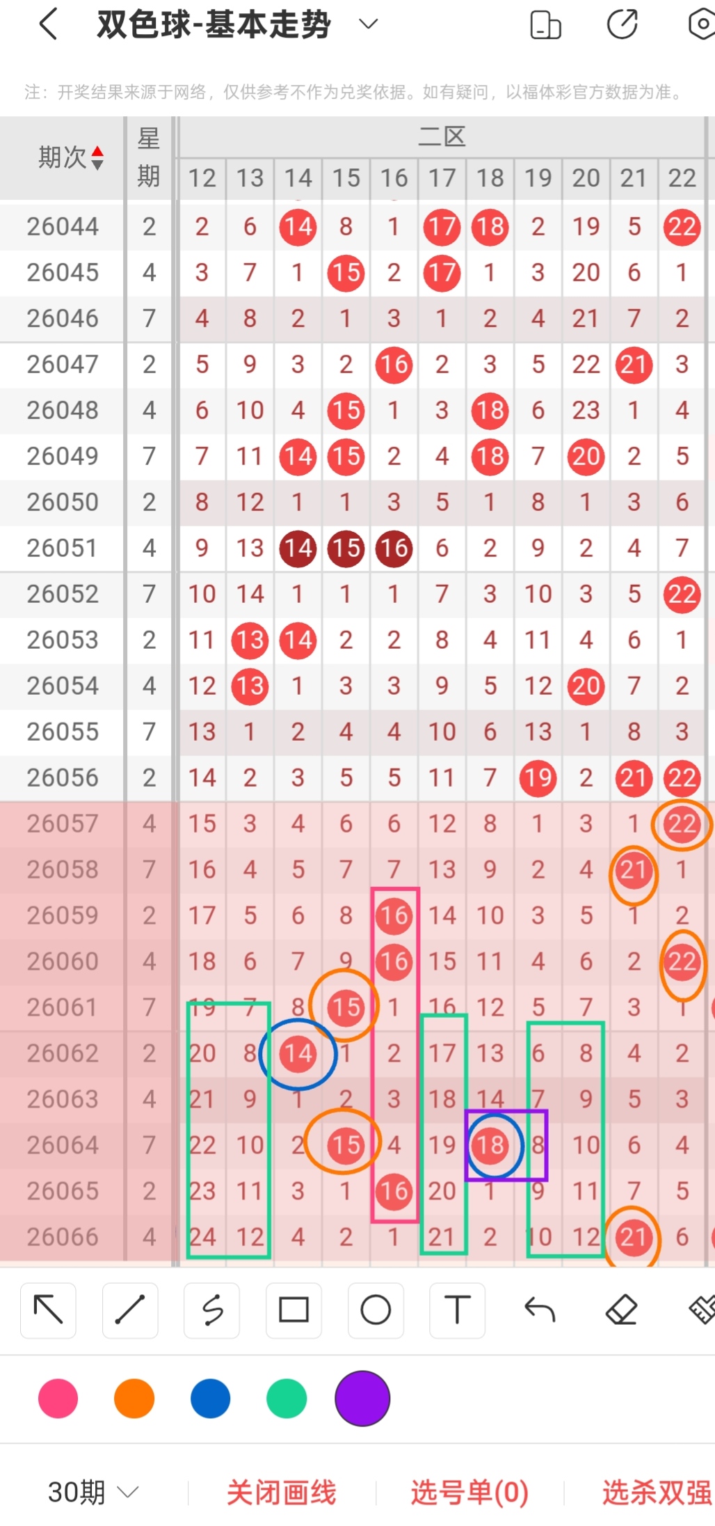 https://f.yddtiyu.com/info/1781350973908df6120ca-c55c-442f-90d1-f017f4984fe6.jpg