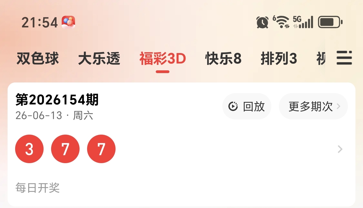 https://f.yddtiyu.com/info/17813592177488566f314-cb9b-4dc9-8ff5-86553d470c6c.jpg