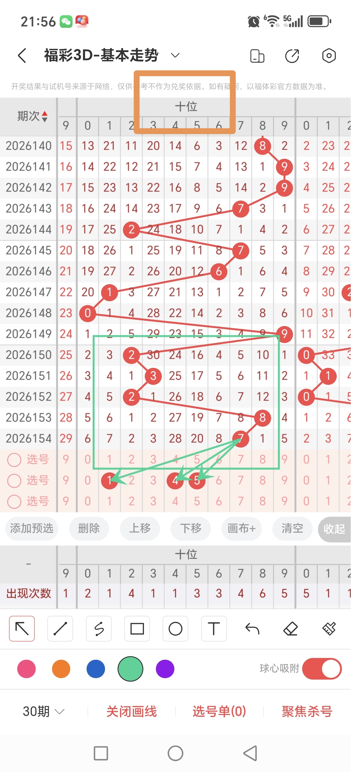 https://f.yddtiyu.com/info/1781359313217668c2f72-a491-4cb4-a08d-0589019e42e1.jpg
