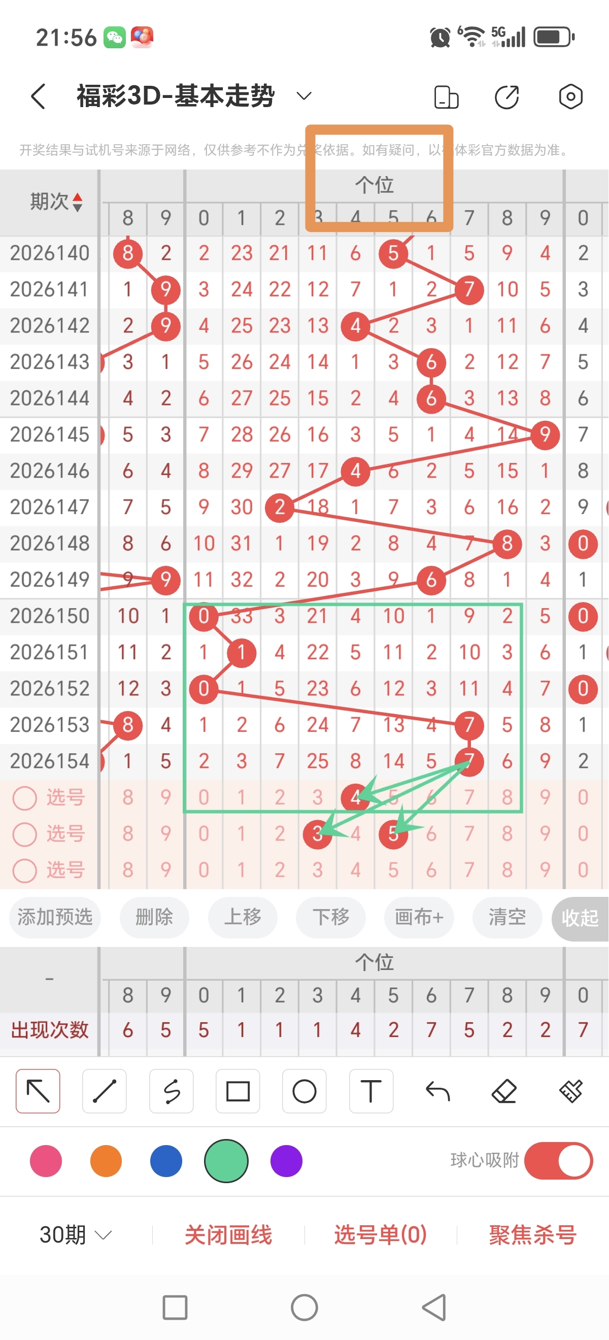 https://f.yddtiyu.com/info/1781359335225bc882a20-66cc-42b8-ae83-298c669790dd.jpg