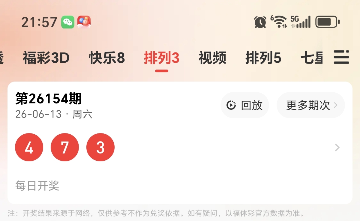 https://f.yddtiyu.com/info/1781359885176101a7942-b8d5-4f2a-9966-28544431d43c.jpg