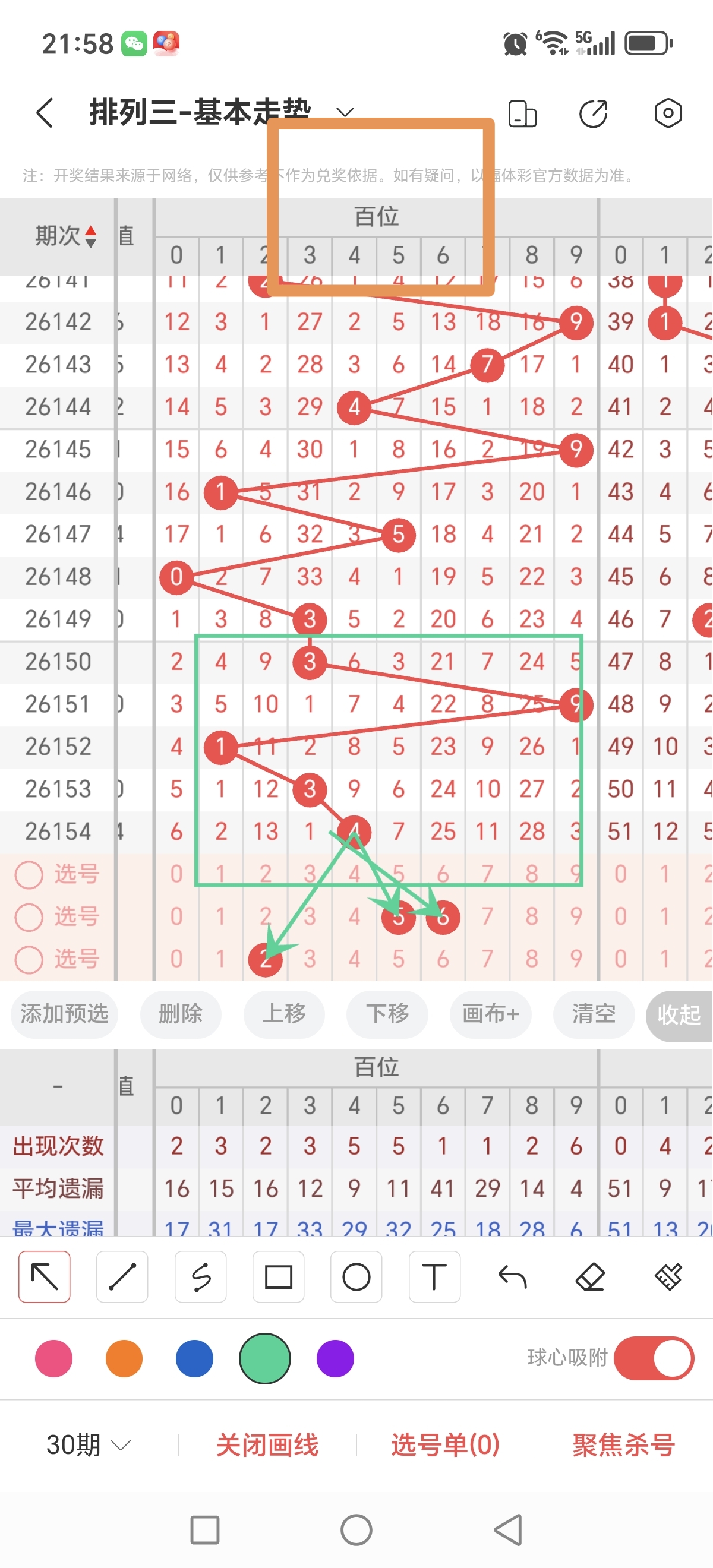 https://f.yddtiyu.com/info/1781359981112a1156504-7aa7-414a-a53c-f135df83d105.jpg