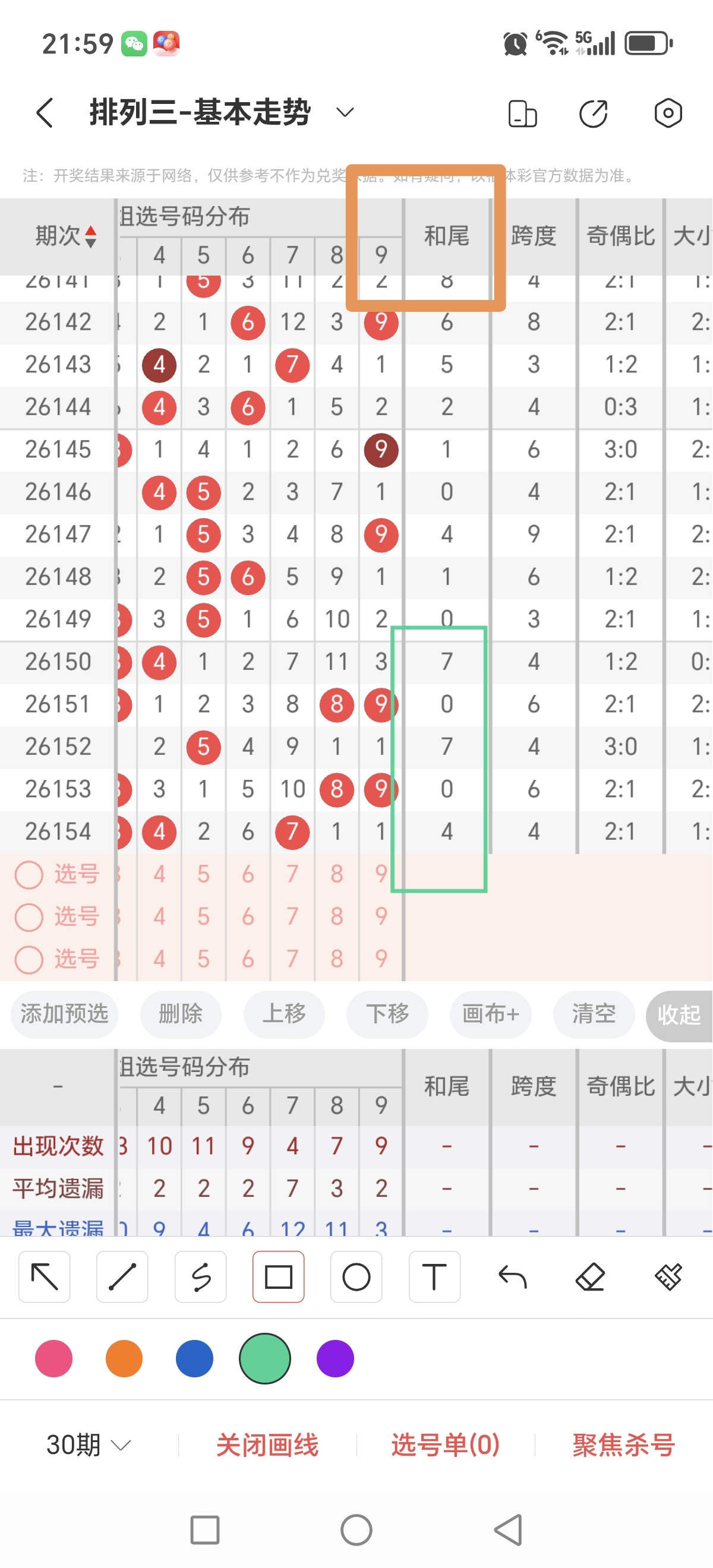 https://f.yddtiyu.com/info/17813600592774011f4f8-52f5-44d0-a8ea-a809d1801c7f.jpg