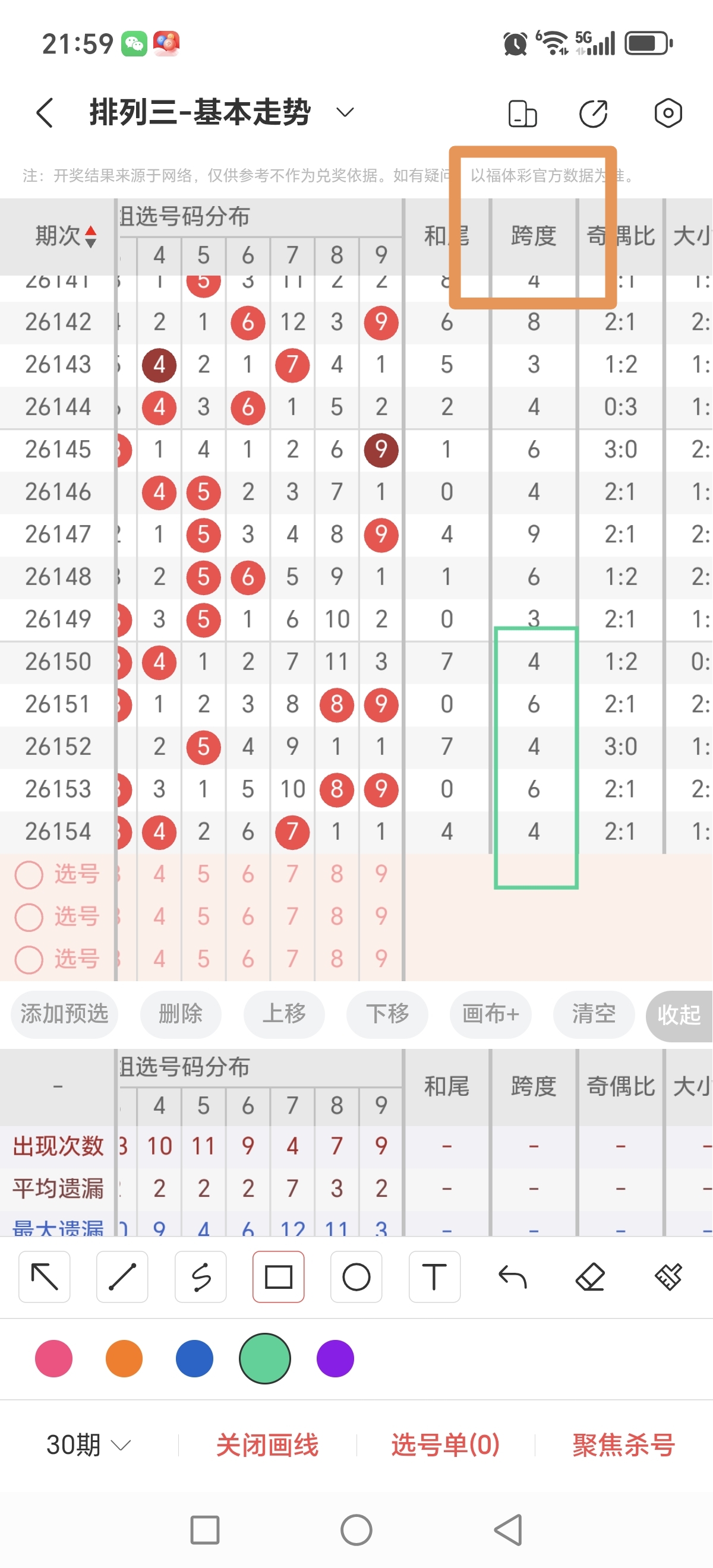 https://f.yddtiyu.com/info/17813600803646cb73ee8-e3e8-44fb-9841-fedae5a9453f.jpg