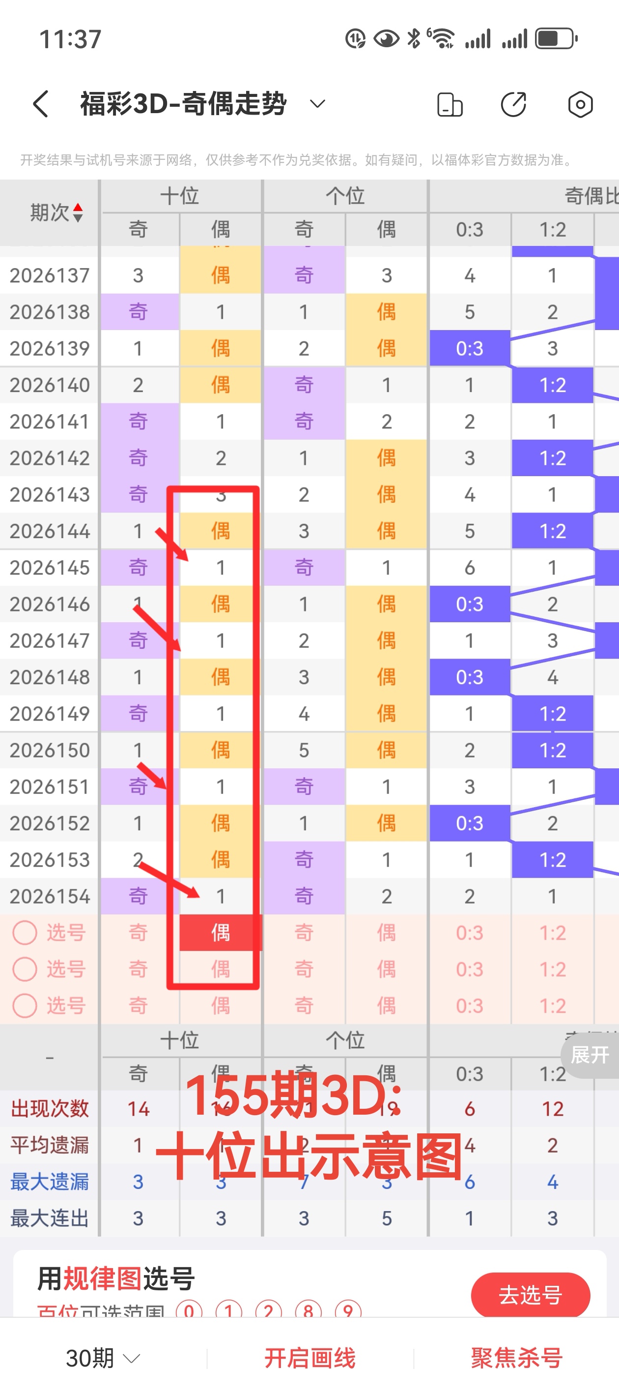 https://f.yddtiyu.com/info/17813654567041c681f07-2f00-4bca-a9e7-1516c330026d.jpg