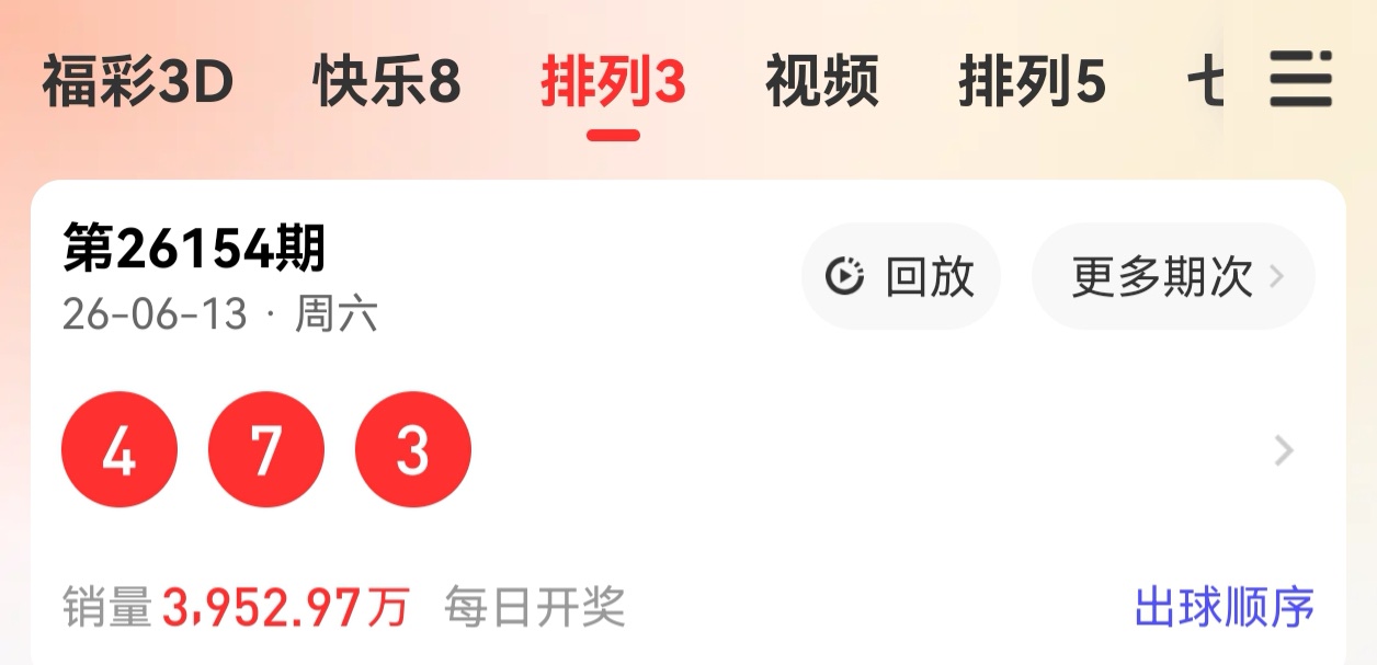 https://f.yddtiyu.com/info/1781368892779e7c80039-a363-49cb-90ea-5ae942985d40.jpg
