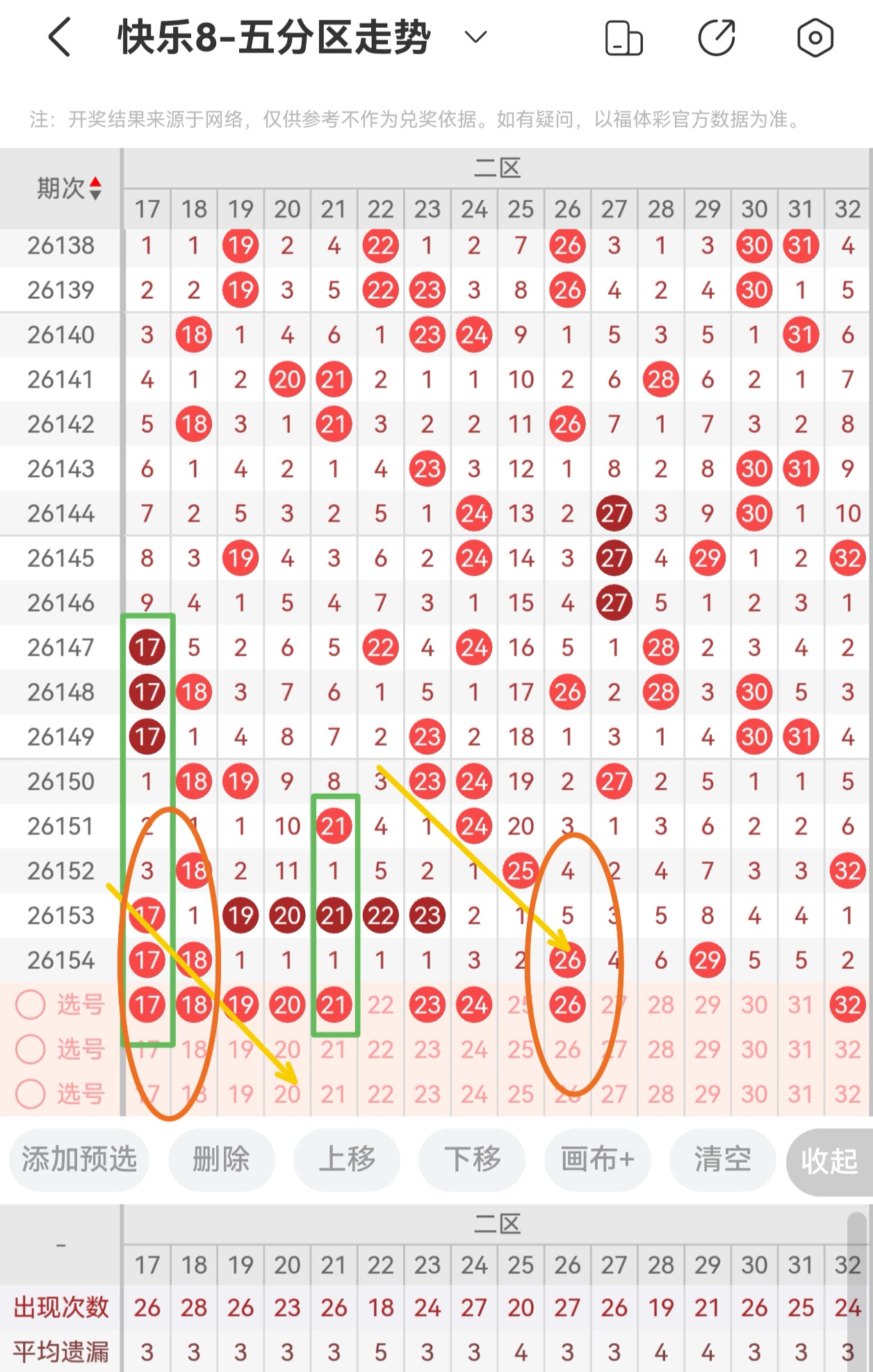 https://f.yddtiyu.com/info/1781371604455a9f7e623-b0e6-4612-82d7-e958d36e67c8.jpg
