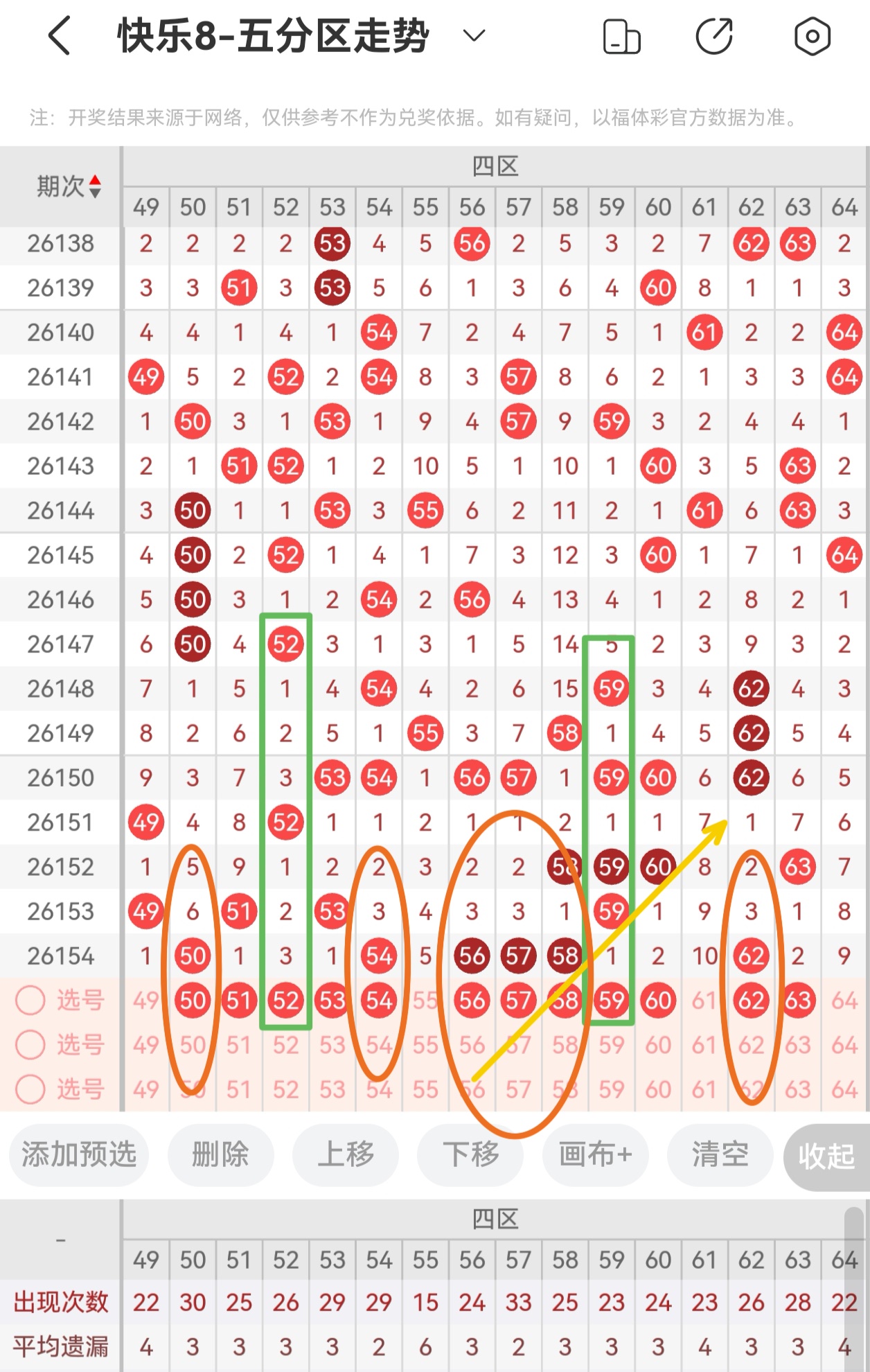 https://f.yddtiyu.com/info/178137161916641f02c1f-00a4-4dc9-a46d-d5e98c5c4d85.jpg