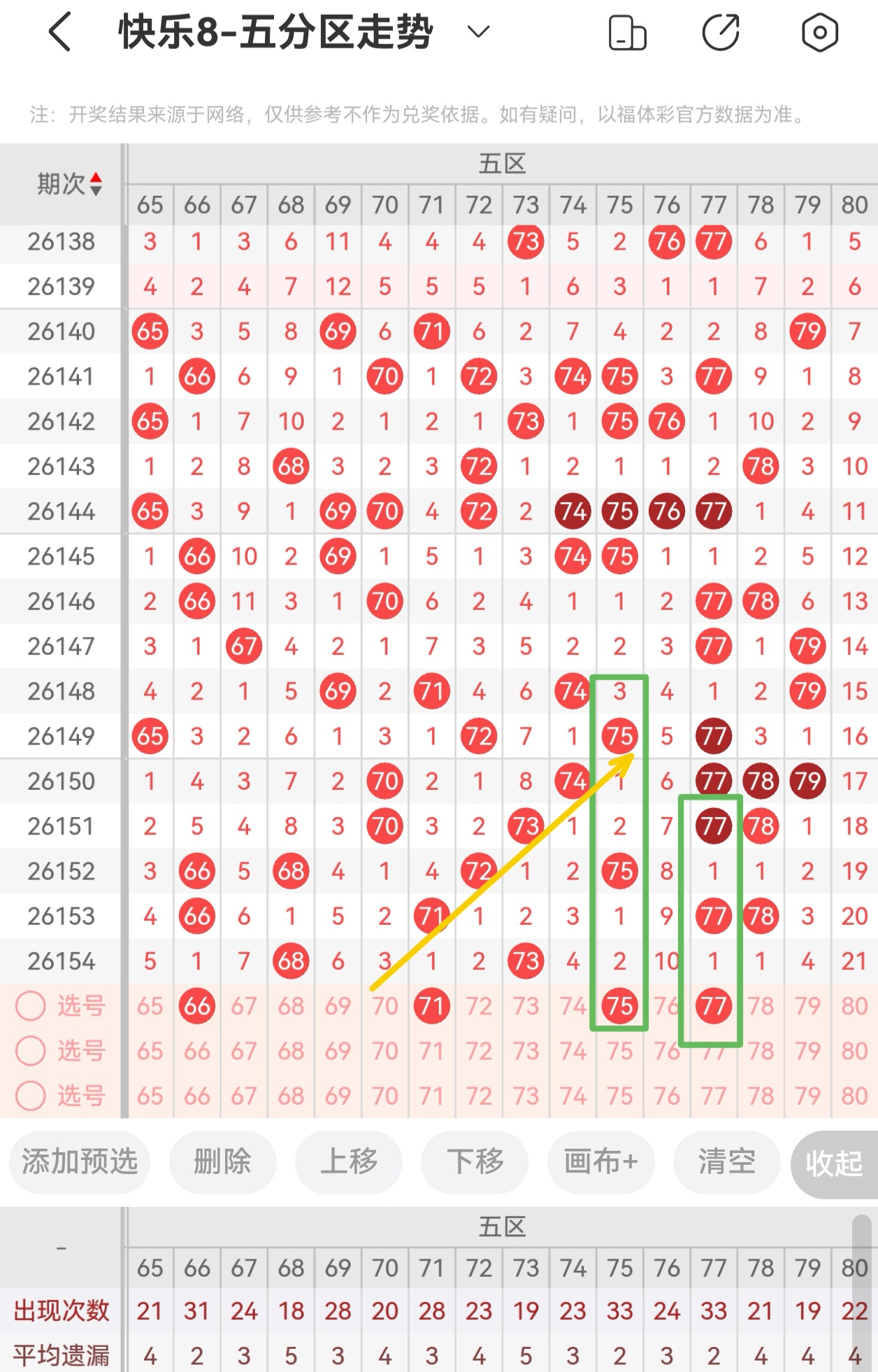 https://f.yddtiyu.com/info/1781371626849d244bf28-b950-48e9-9a93-cf43b3b80bad.jpg
