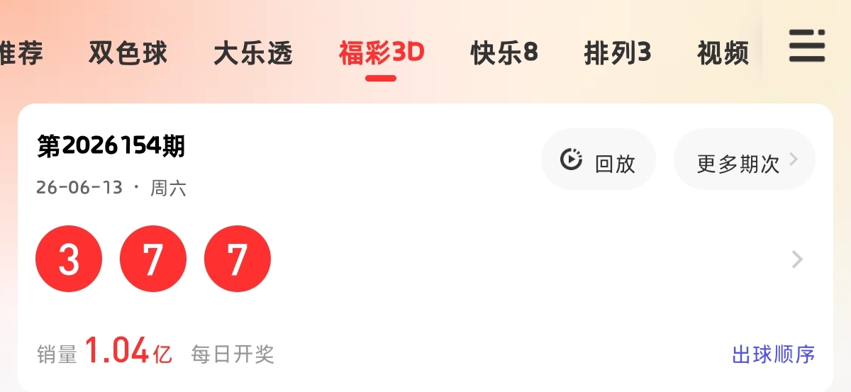 https://f.yddtiyu.com/info/1781379011761ceb06aaa-67e7-4e20-bd66-7bf662e5224f.jpg