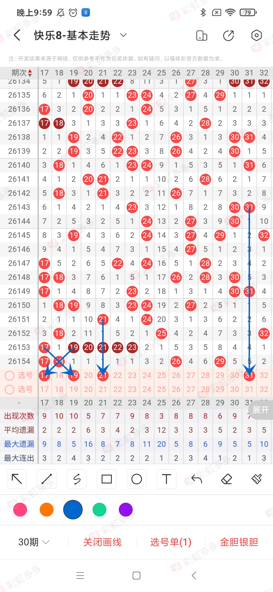 https://f.yddtiyu.com/info/1781391247699fa1945bd-f2f1-491b-8699-c5b36efdfaea.jpg