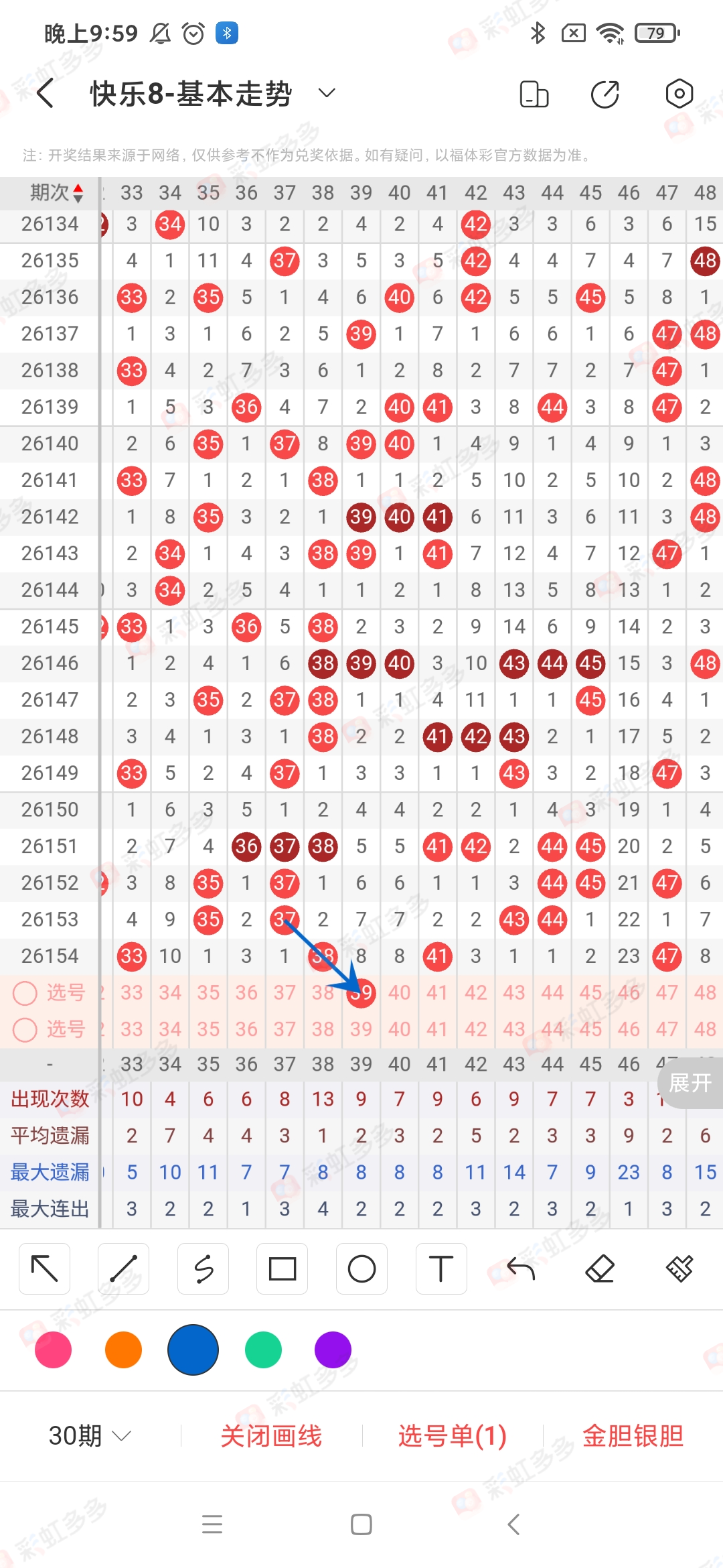 https://f.yddtiyu.com/info/178139129150109130241-88db-41aa-993c-3fba4ef9f6eb.jpg