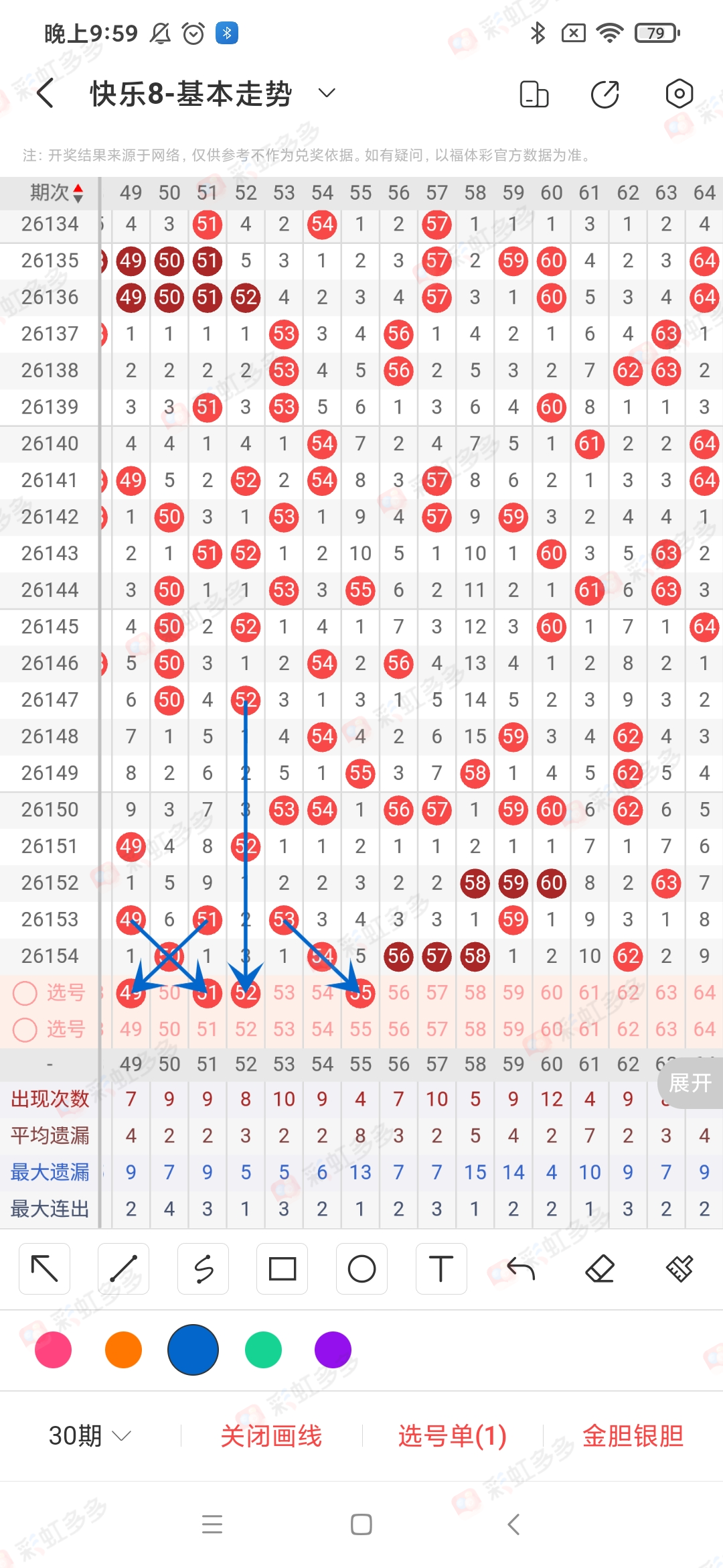 https://f.yddtiyu.com/info/178139131305508240e2f-96ce-4220-86de-bfd916573216.jpg