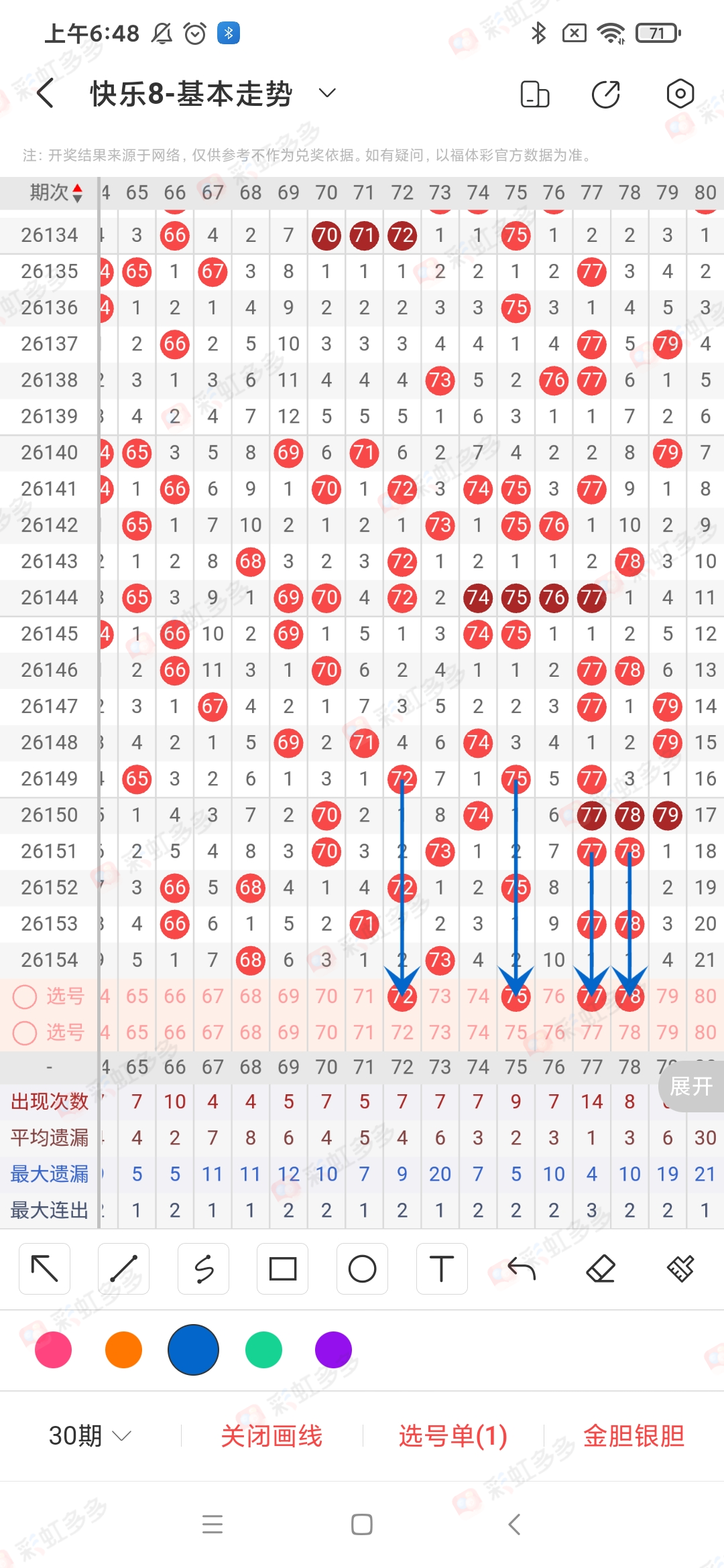 https://f.yddtiyu.com/info/1781391335203baf44655-74ce-448a-9052-fdfc61ea8e23.jpg