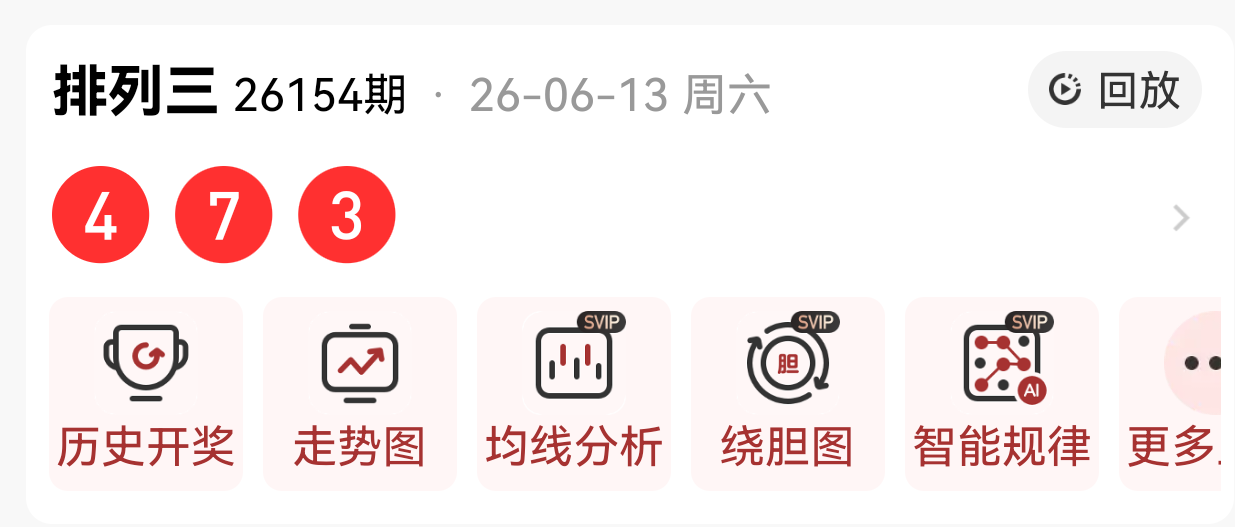 https://f.yddtiyu.com/info/1781400638297cbf1b78f-4b72-4cdb-bb54-34e628fc2c8f.png