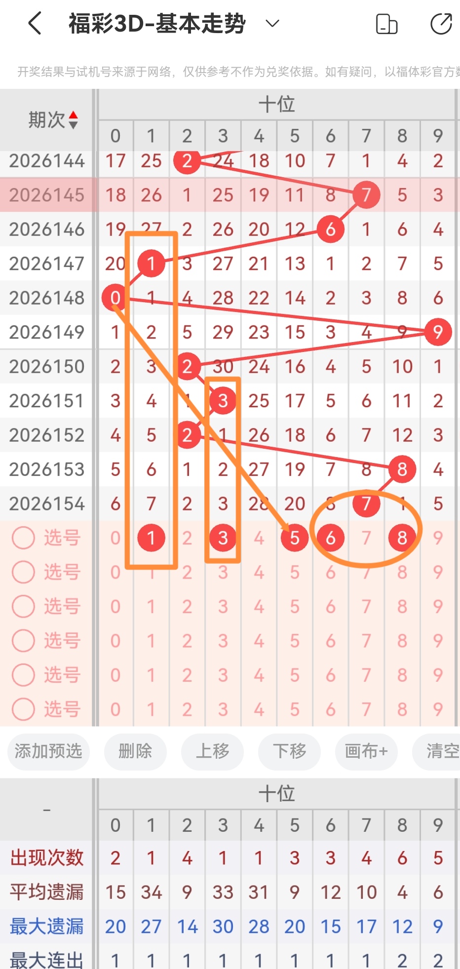 https://f.yddtiyu.com/info/178140069771584f756ea-e7b4-4091-a39a-2f102d823dec.jpg