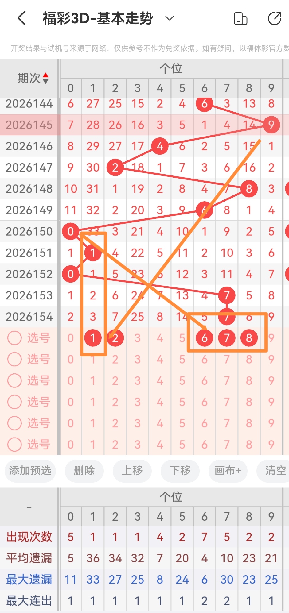 https://f.yddtiyu.com/info/1781400717783bd56e3da-abf2-4889-9c7c-baf65cdf2dfa.jpg