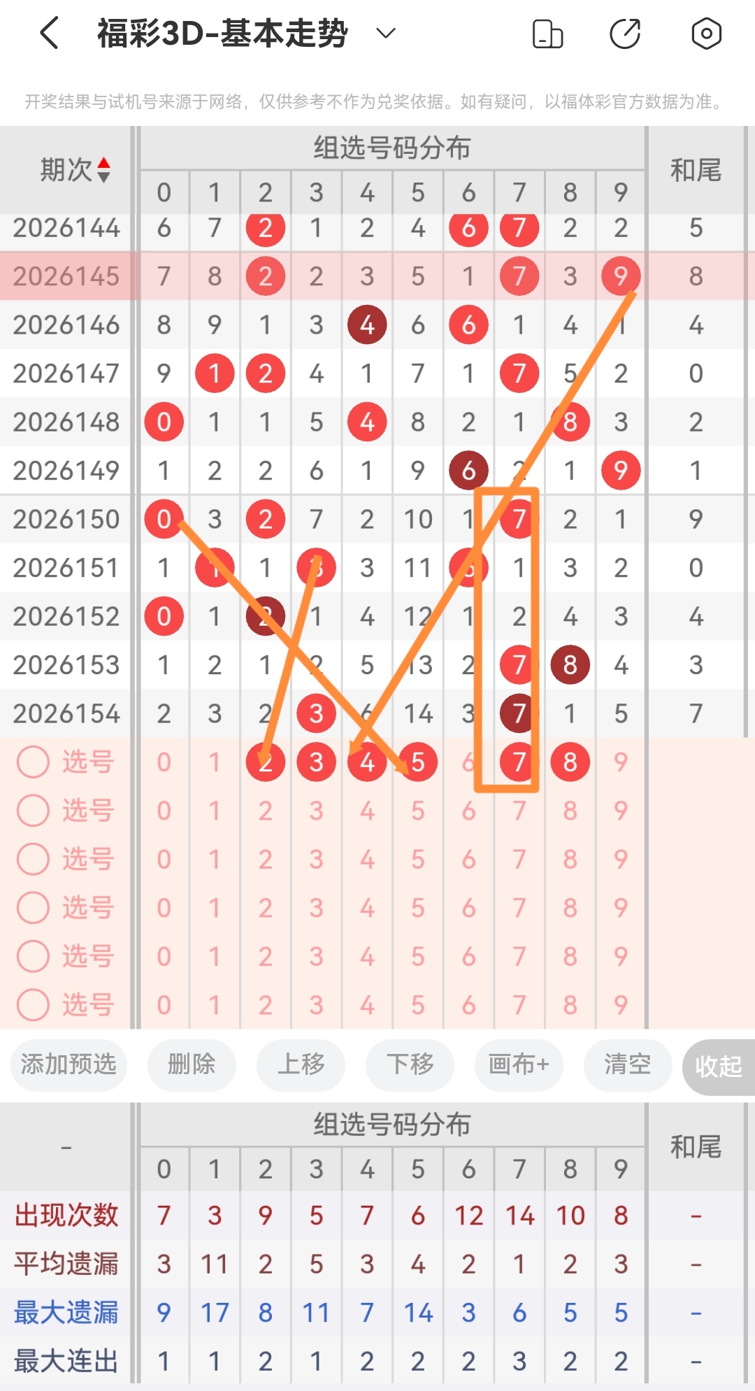 https://f.yddtiyu.com/info/1781400726554f5141928-a0b4-41fb-8599-896039f7f8c1.jpg