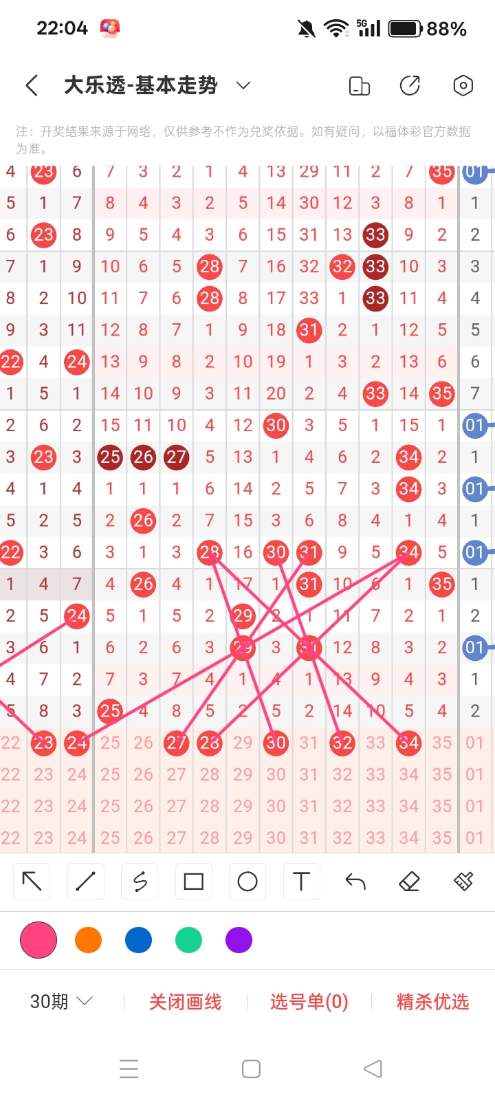 https://f.yddtiyu.com/info/178140090597804227651-71f2-45f1-a2f9-d3efcab8e847.jpg