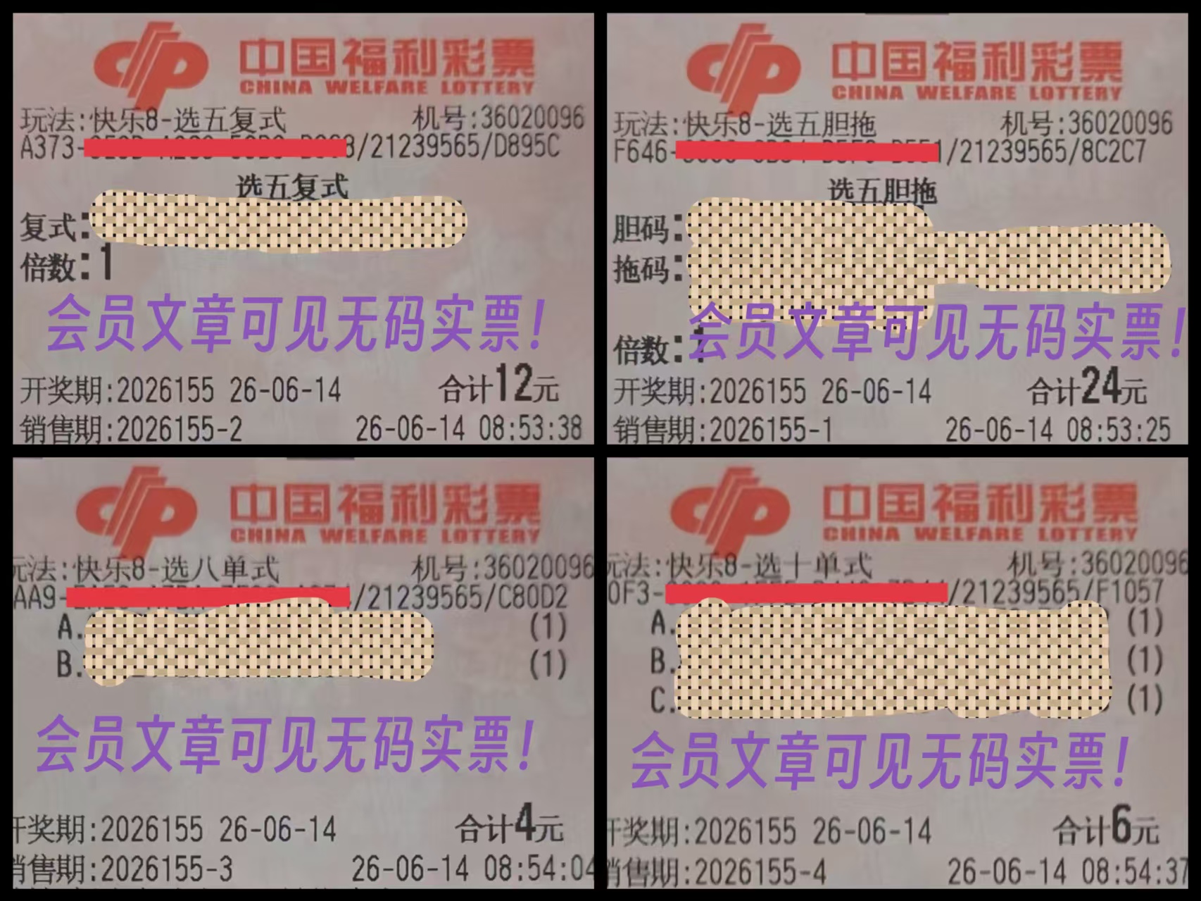 https://f.yddtiyu.com/info/17814011923682cdbb220-16ab-4d4e-90f3-086b1a3fe130.jpg